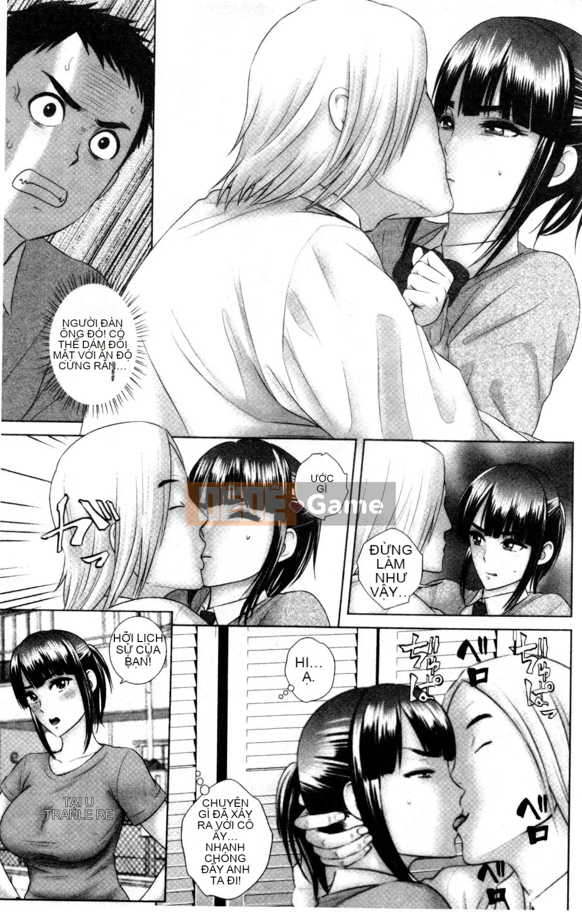 [山云] クローゼット Cảnh kỳ quái bên ngoài tủ quần áo V2 [Bản dịch tiếng Trung. Tự quét]