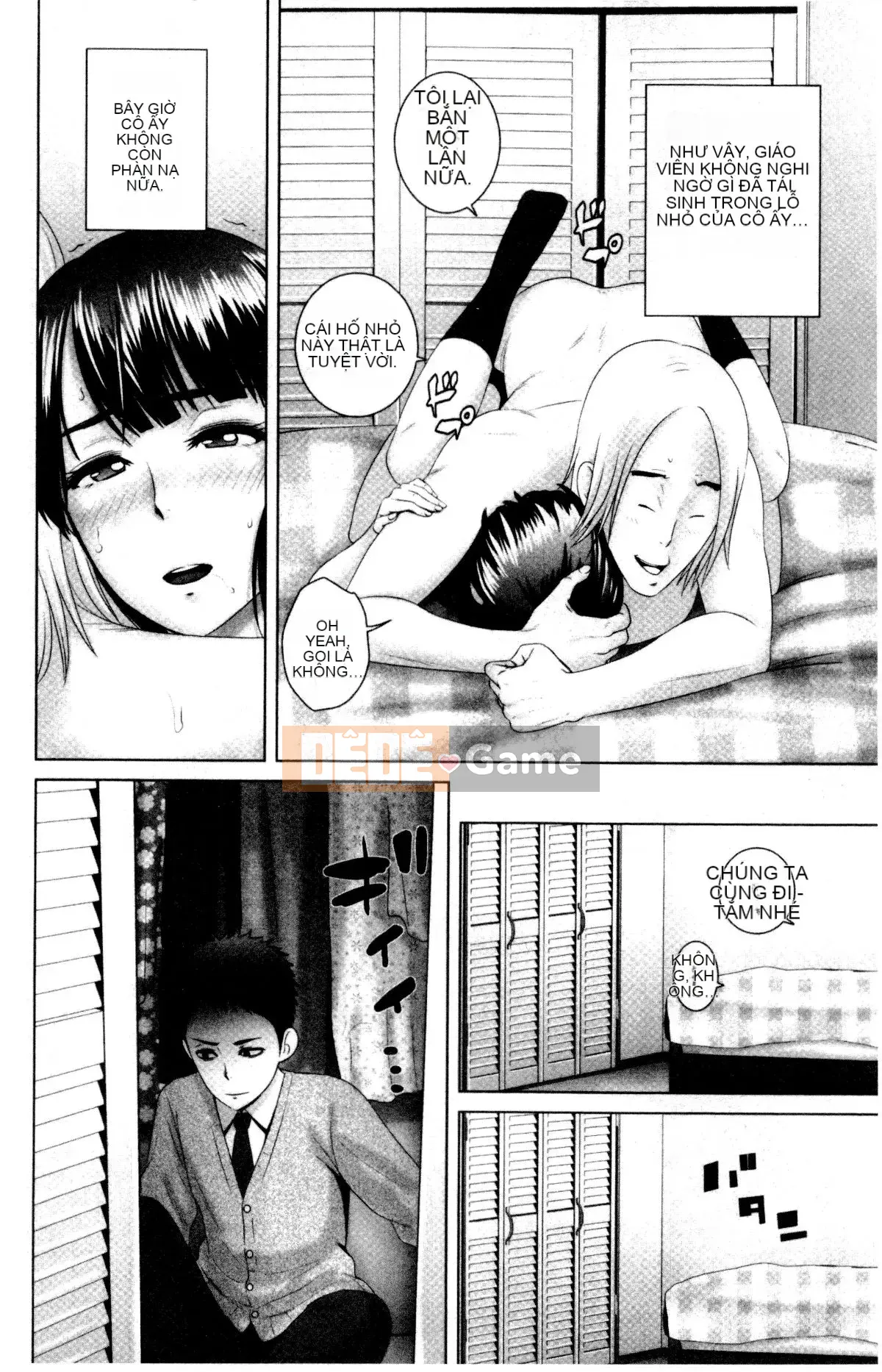 [山云] クローゼット Cảnh kỳ quái bên ngoài tủ quần áo V2 [Bản dịch tiếng Trung. Tự quét]