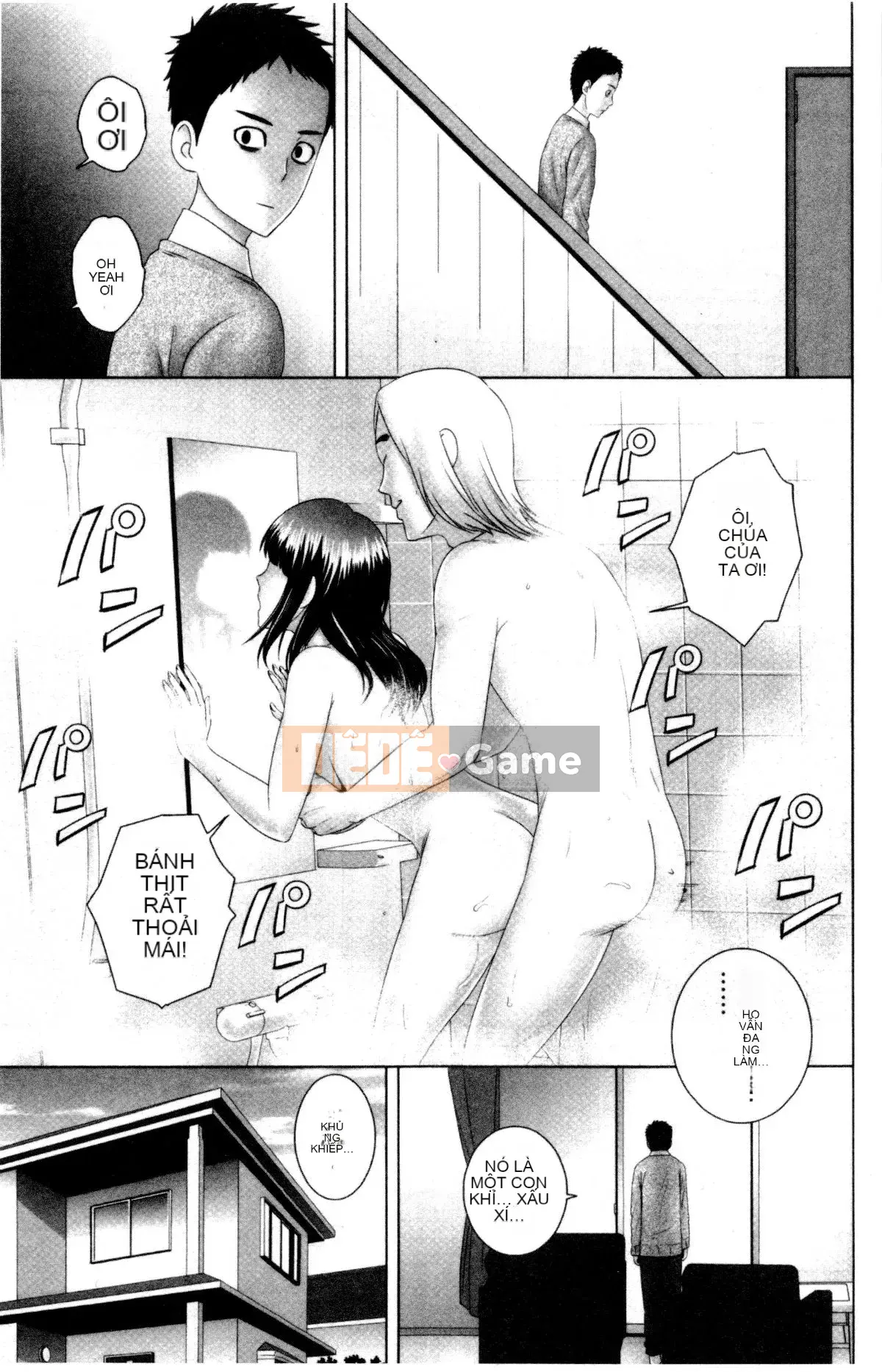 [山云] クローゼット Cảnh kỳ quái bên ngoài tủ quần áo V2 [Bản dịch tiếng Trung. Tự quét]