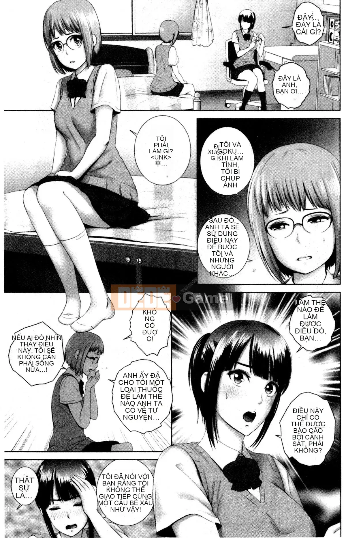 [山云] クローゼット Cảnh kỳ quái bên ngoài tủ quần áo V2 [Bản dịch tiếng Trung. Tự quét]