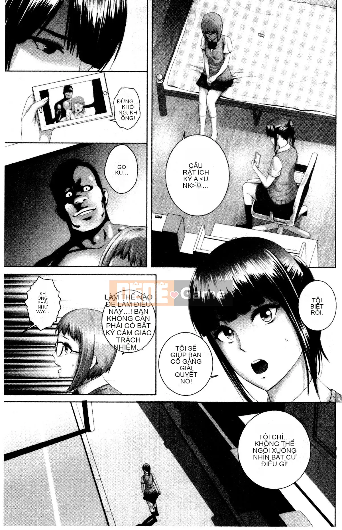 [山云] クローゼット Cảnh kỳ quái bên ngoài tủ quần áo V2 [Bản dịch tiếng Trung. Tự quét]