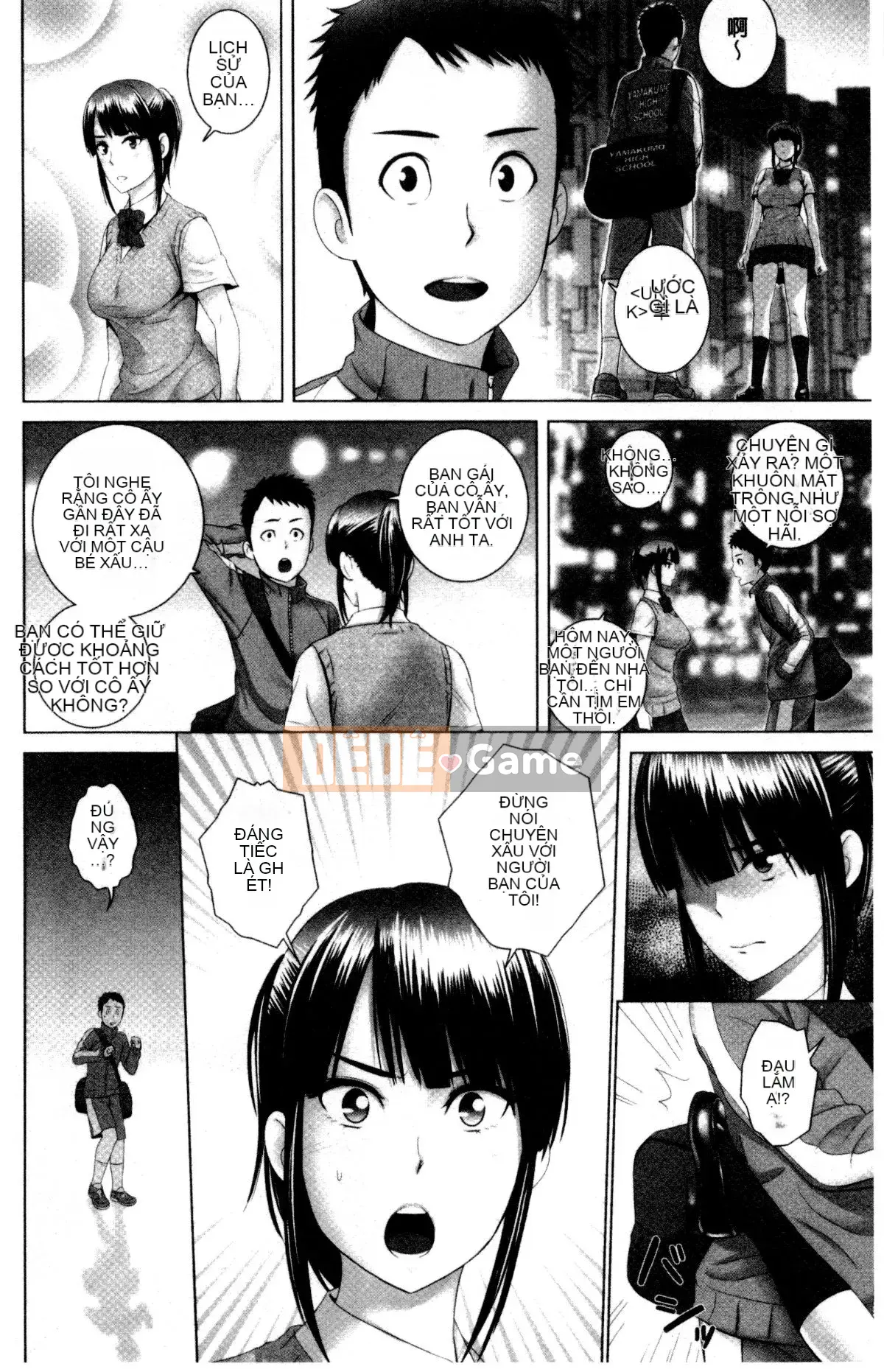 [山云] クローゼット Cảnh kỳ quái bên ngoài tủ quần áo V2 [Bản dịch tiếng Trung. Tự quét]