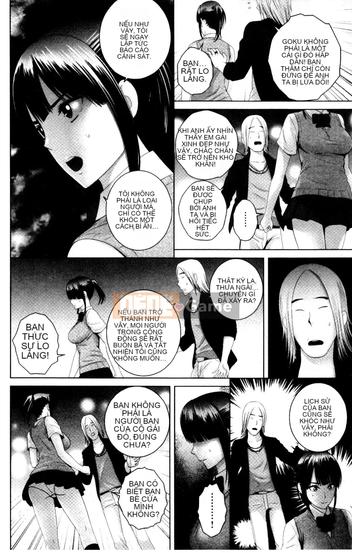 [山云] クローゼット Cảnh kỳ quái bên ngoài tủ quần áo V2 [Bản dịch tiếng Trung. Tự quét]