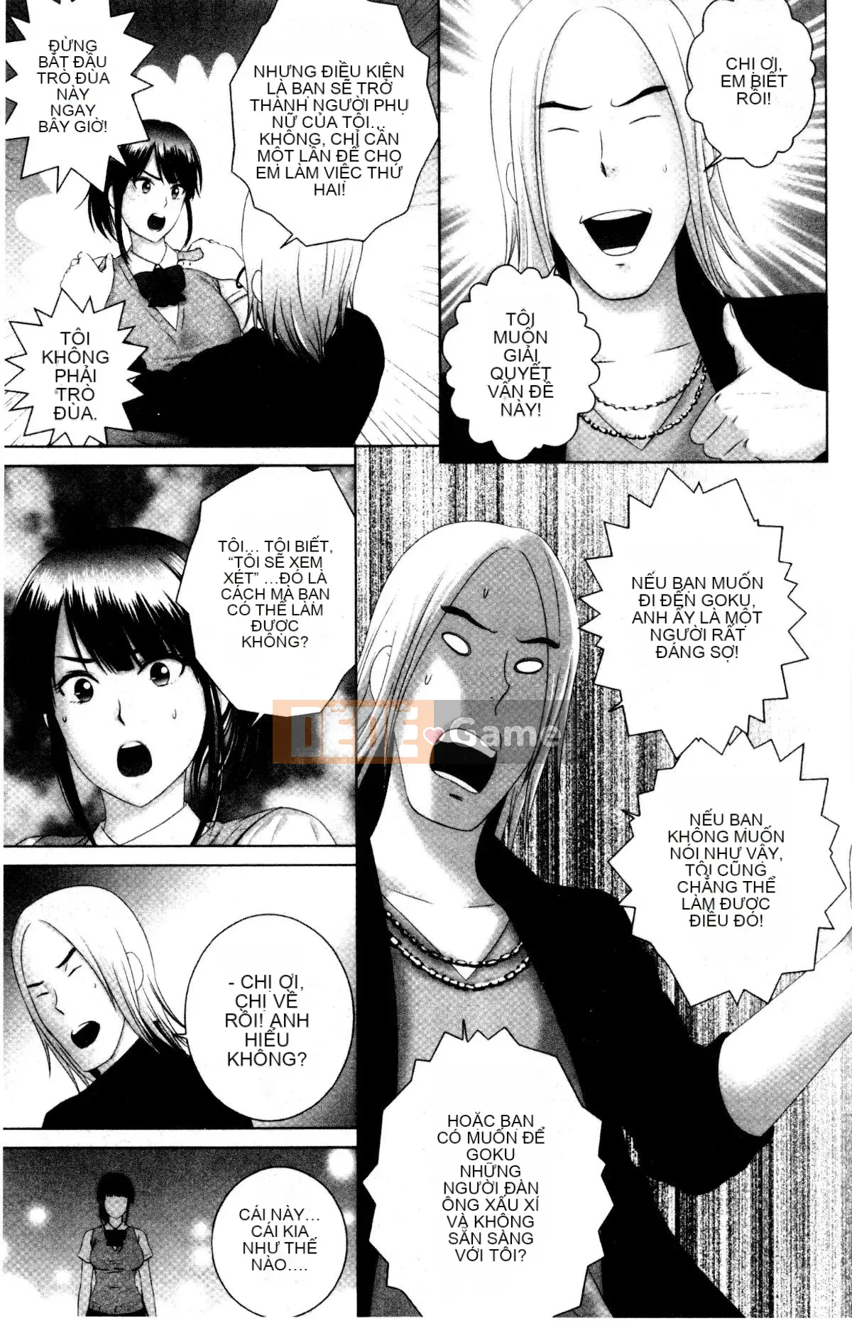 [山云] クローゼット Cảnh kỳ quái bên ngoài tủ quần áo V2 [Bản dịch tiếng Trung. Tự quét]