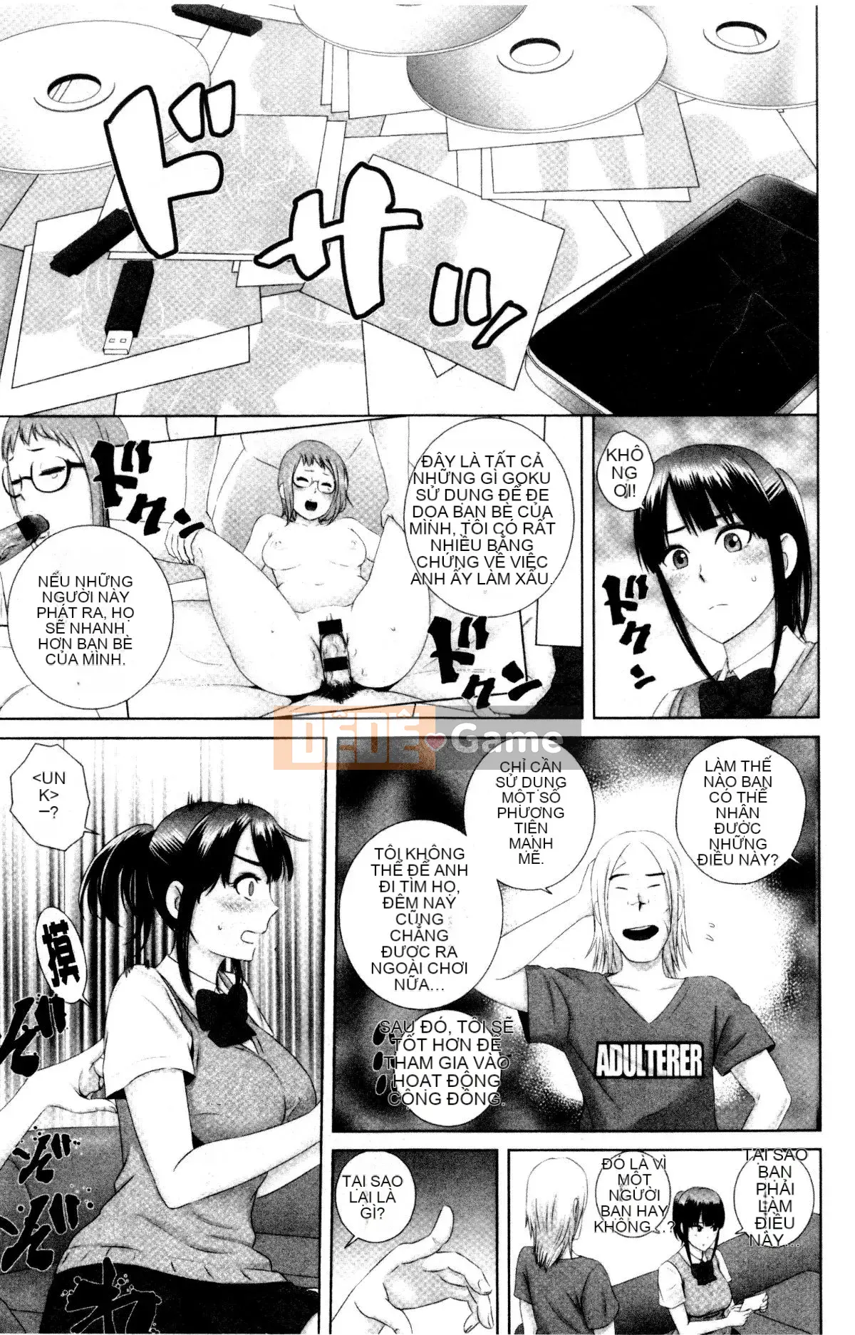 [山云] クローゼット Cảnh kỳ quái bên ngoài tủ quần áo V2 [Bản dịch tiếng Trung. Tự quét]