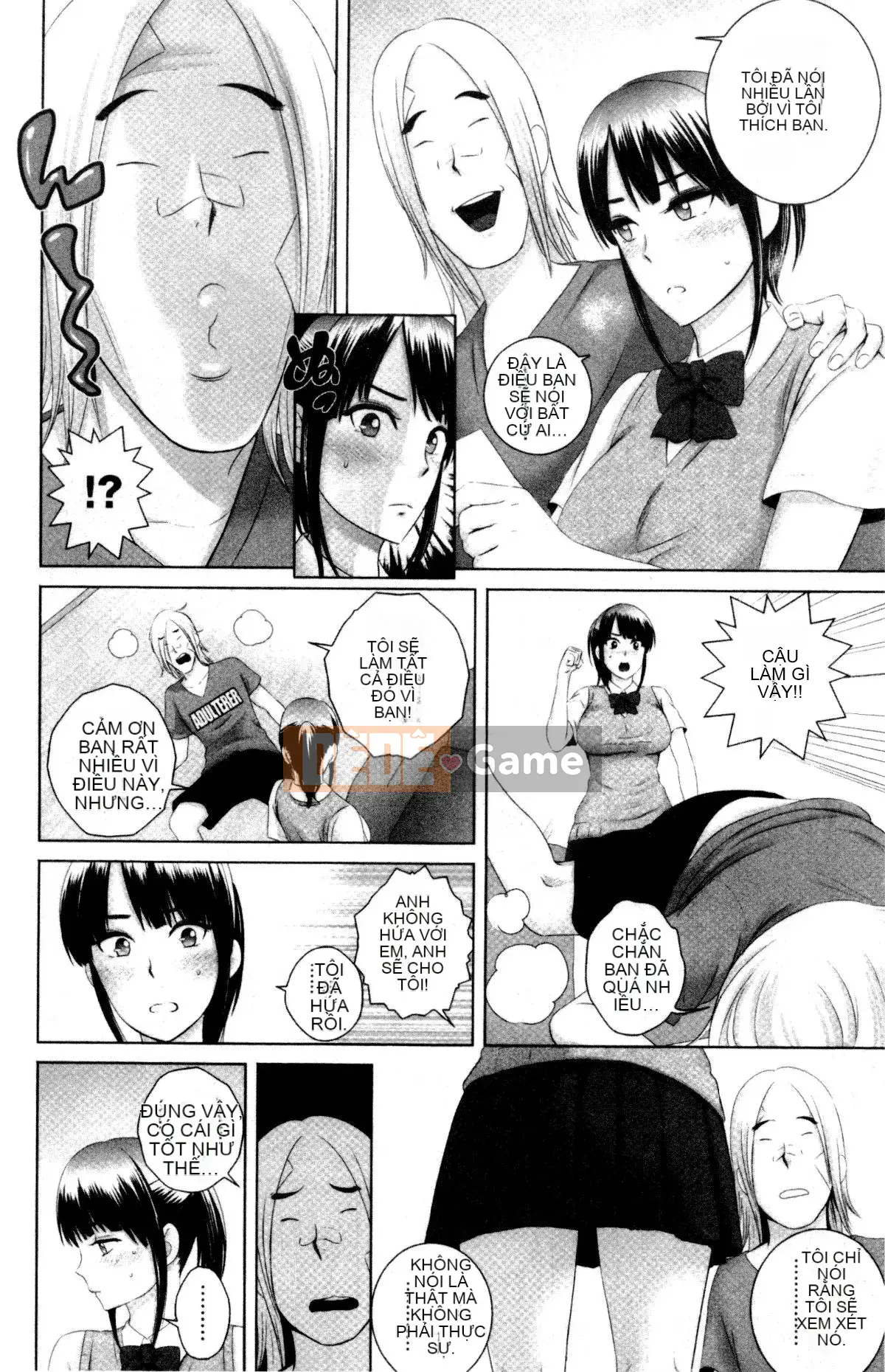 [山云] クローゼット Cảnh kỳ quái bên ngoài tủ quần áo V2 [Bản dịch tiếng Trung. Tự quét]