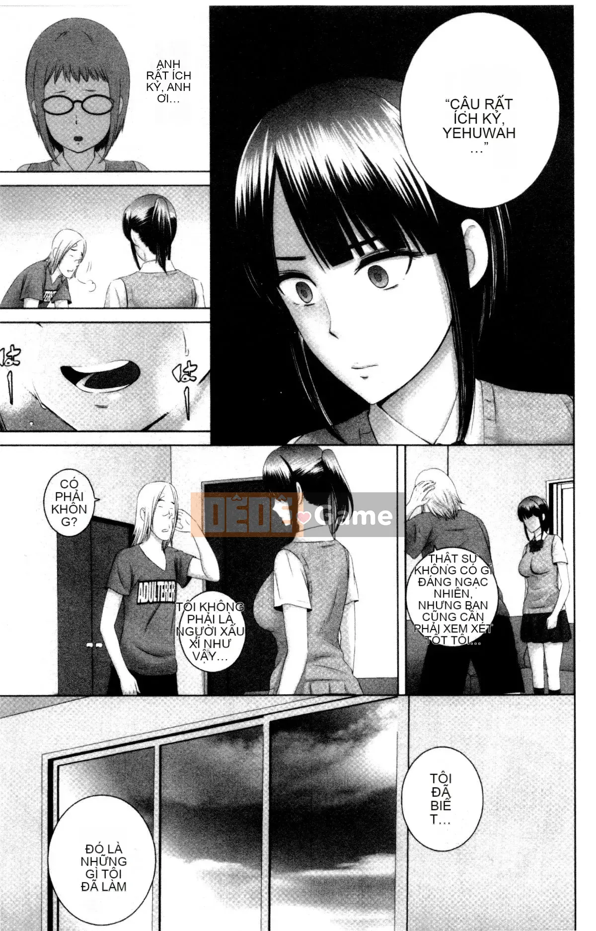 [山云] クローゼット Cảnh kỳ quái bên ngoài tủ quần áo V2 [Bản dịch tiếng Trung. Tự quét]