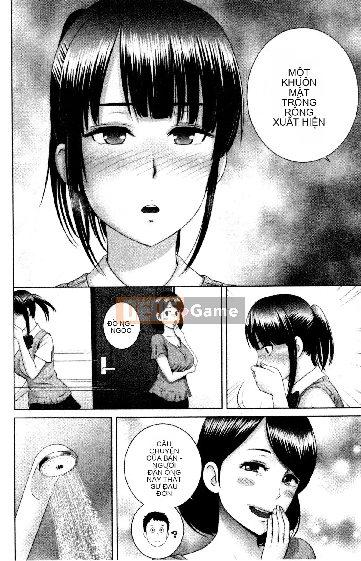 [山云] クローゼット Cảnh kỳ quái bên ngoài tủ quần áo V2 [Bản dịch tiếng Trung. Tự quét]