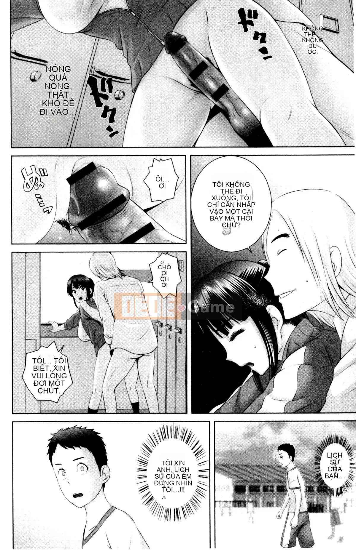 [山云] クローゼット Cảnh kỳ quái bên ngoài tủ quần áo V2 [Bản dịch tiếng Trung. Tự quét]