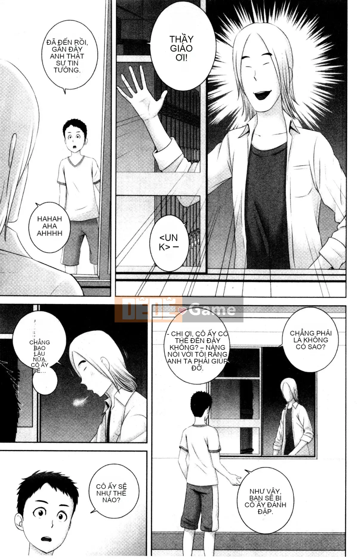 [山云] クローゼット Cảnh kỳ quái bên ngoài tủ quần áo V2 [Bản dịch tiếng Trung. Tự quét]