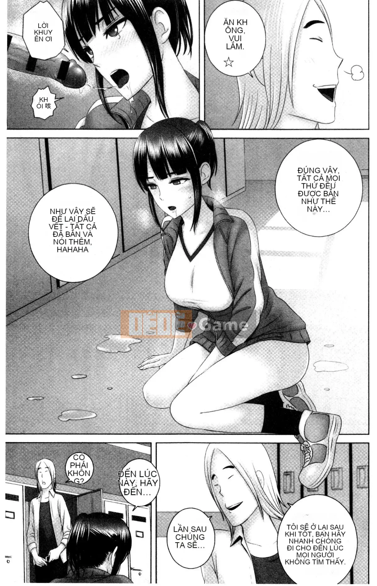 [山云] クローゼット Cảnh kỳ quái bên ngoài tủ quần áo V2 [Bản dịch tiếng Trung. Tự quét]