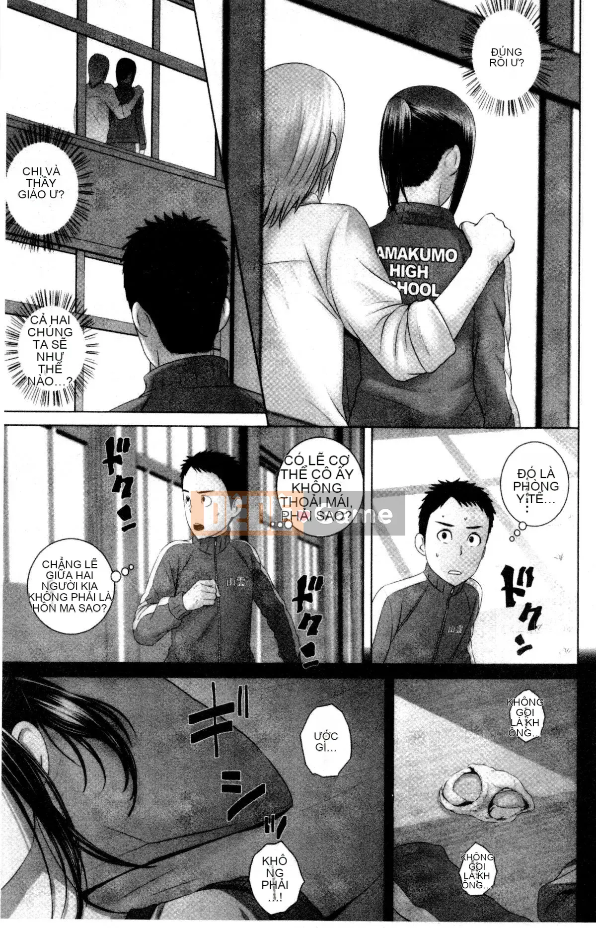 [山云] クローゼット Cảnh kỳ quái bên ngoài tủ quần áo V2 [Bản dịch tiếng Trung. Tự quét]