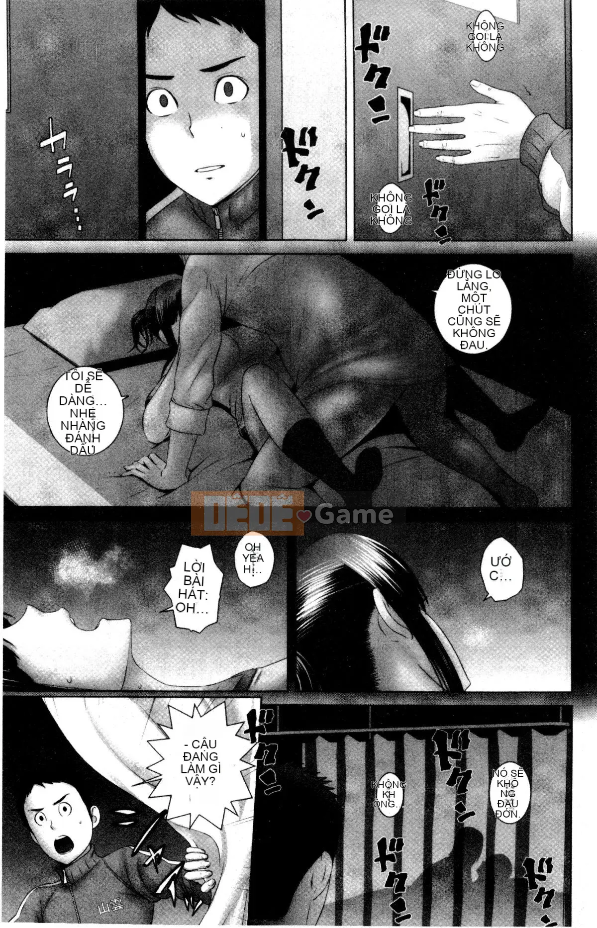 [山云] クローゼット Cảnh kỳ quái bên ngoài tủ quần áo V2 [Bản dịch tiếng Trung. Tự quét]