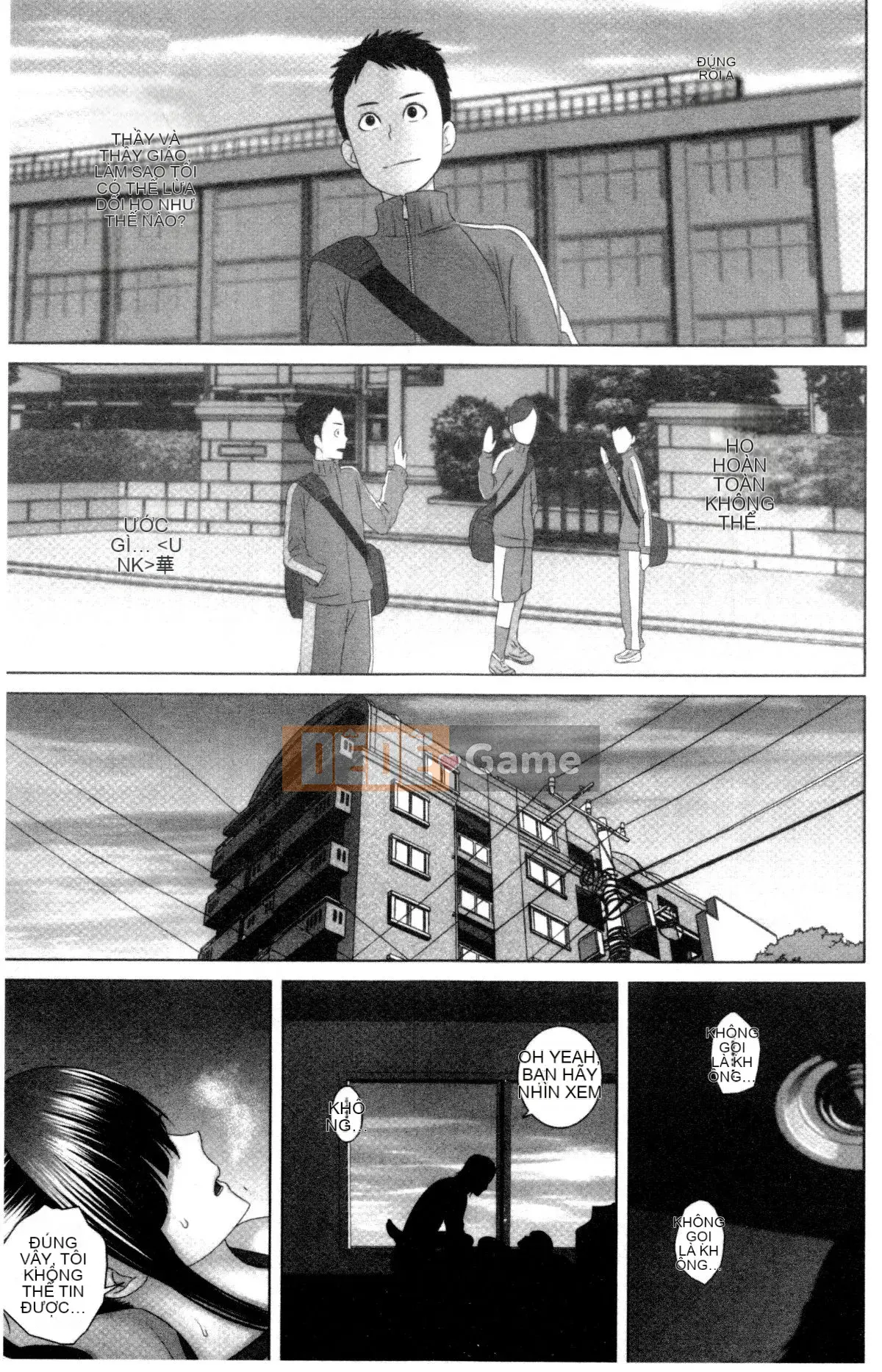 [山云] クローゼット Cảnh kỳ quái bên ngoài tủ quần áo V2 [Bản dịch tiếng Trung. Tự quét]