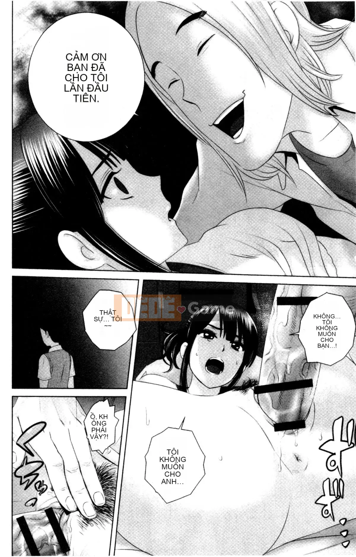 [山云] クローゼット Cảnh kỳ quái bên ngoài tủ quần áo V2 [Bản dịch tiếng Trung. Tự quét]