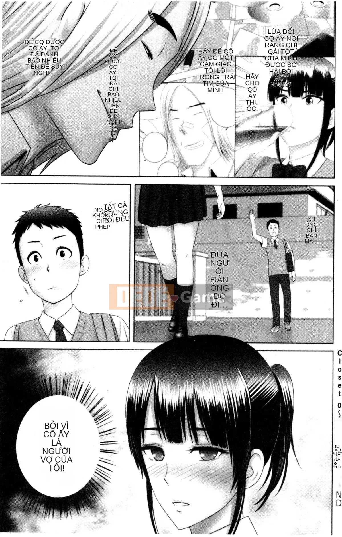 [山云] クローゼット Cảnh kỳ quái bên ngoài tủ quần áo V2 [Bản dịch tiếng Trung. Tự quét]