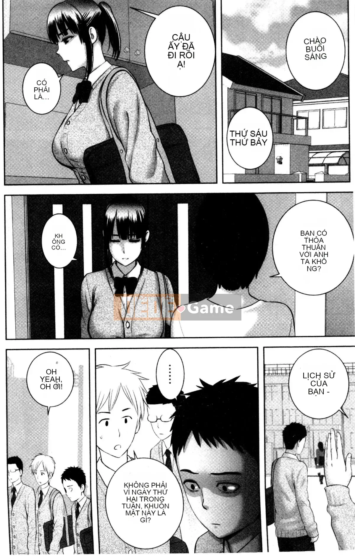 [山云] クローゼット Cảnh kỳ quái bên ngoài tủ quần áo V2 [Bản dịch tiếng Trung. Tự quét]