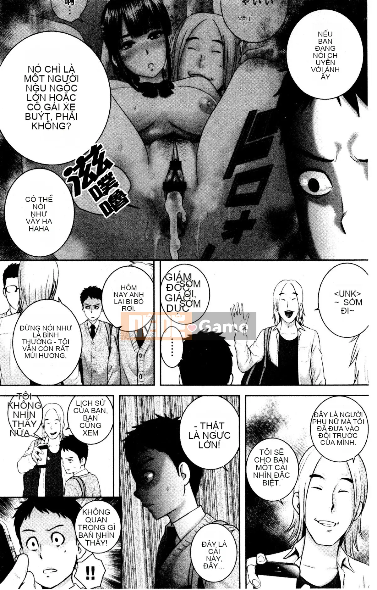 [山云] クローゼット Cảnh kỳ quái bên ngoài tủ quần áo V2 [Bản dịch tiếng Trung. Tự quét]