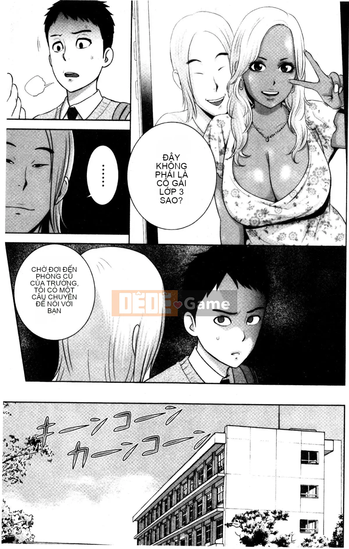 [山云] クローゼット Cảnh kỳ quái bên ngoài tủ quần áo V2 [Bản dịch tiếng Trung. Tự quét]