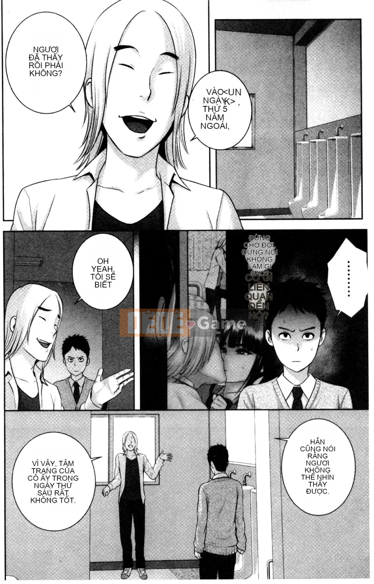 [山云] クローゼット Cảnh kỳ quái bên ngoài tủ quần áo V2 [Bản dịch tiếng Trung. Tự quét]