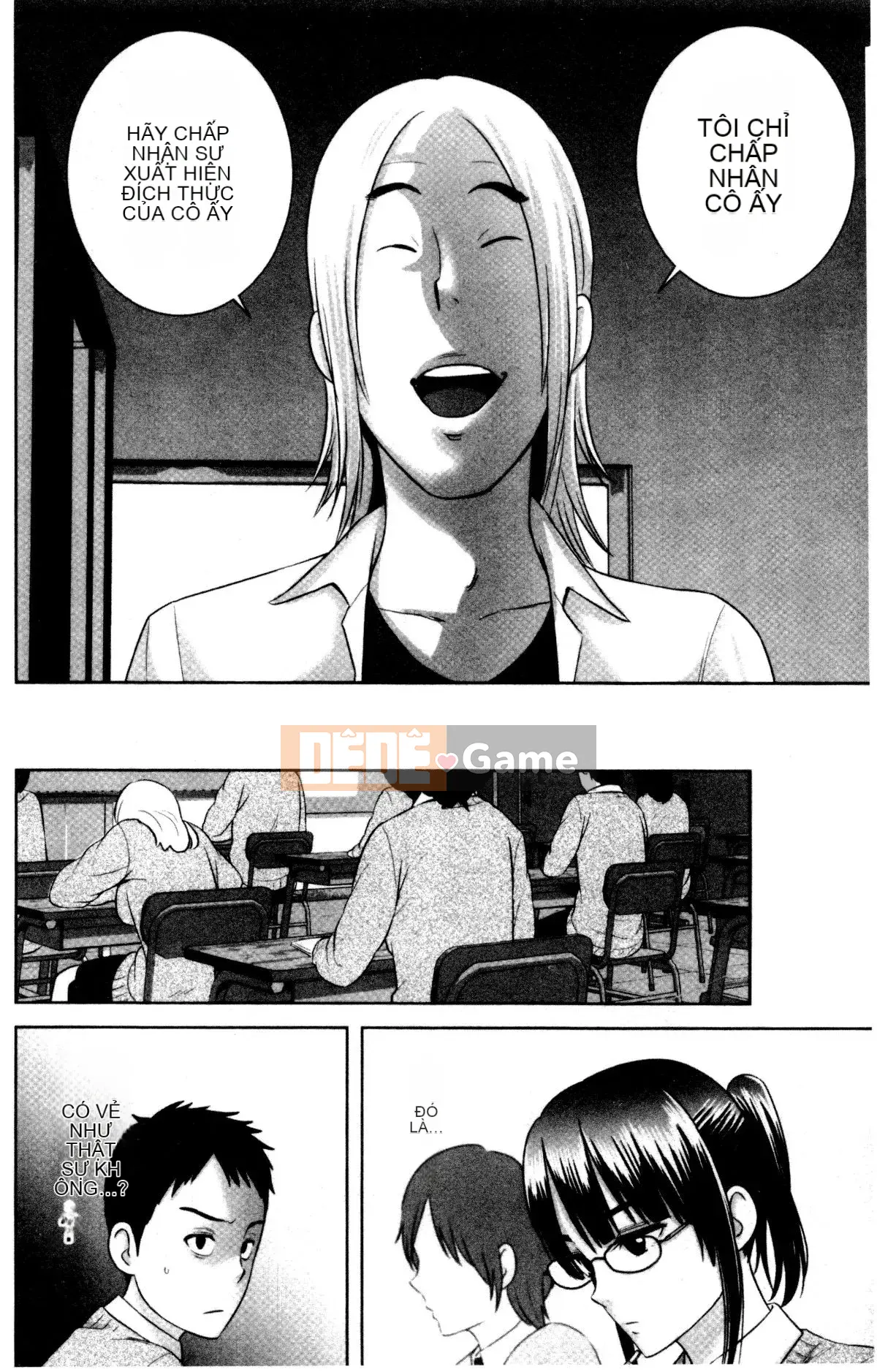 [山云] クローゼット Cảnh kỳ quái bên ngoài tủ quần áo V2 [Bản dịch tiếng Trung. Tự quét]