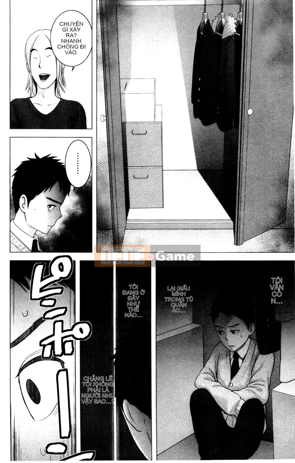 [山云] クローゼット Cảnh kỳ quái bên ngoài tủ quần áo V2 [Bản dịch tiếng Trung. Tự quét]