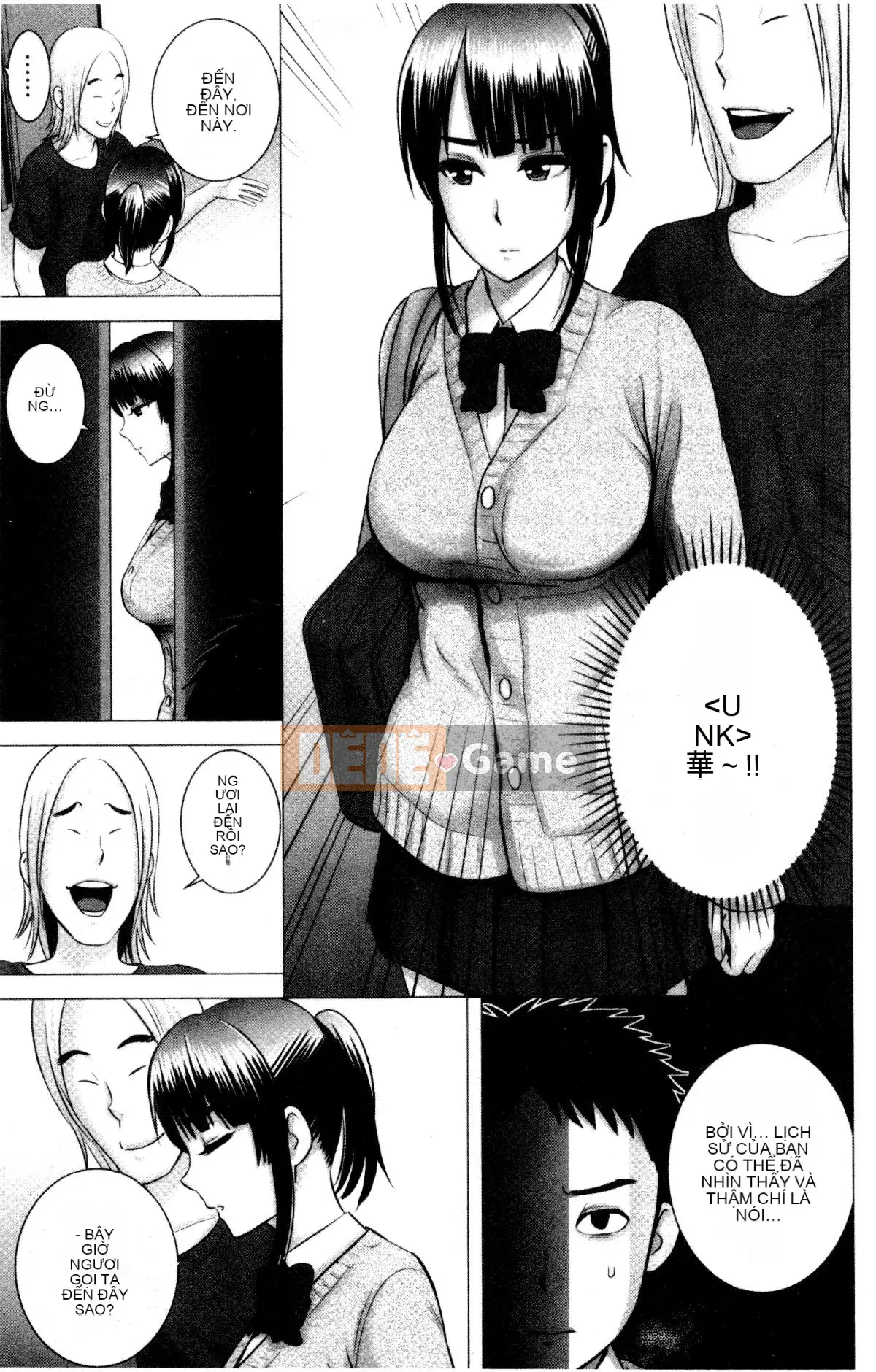 [山云] クローゼット Cảnh kỳ quái bên ngoài tủ quần áo V2 [Bản dịch tiếng Trung. Tự quét]