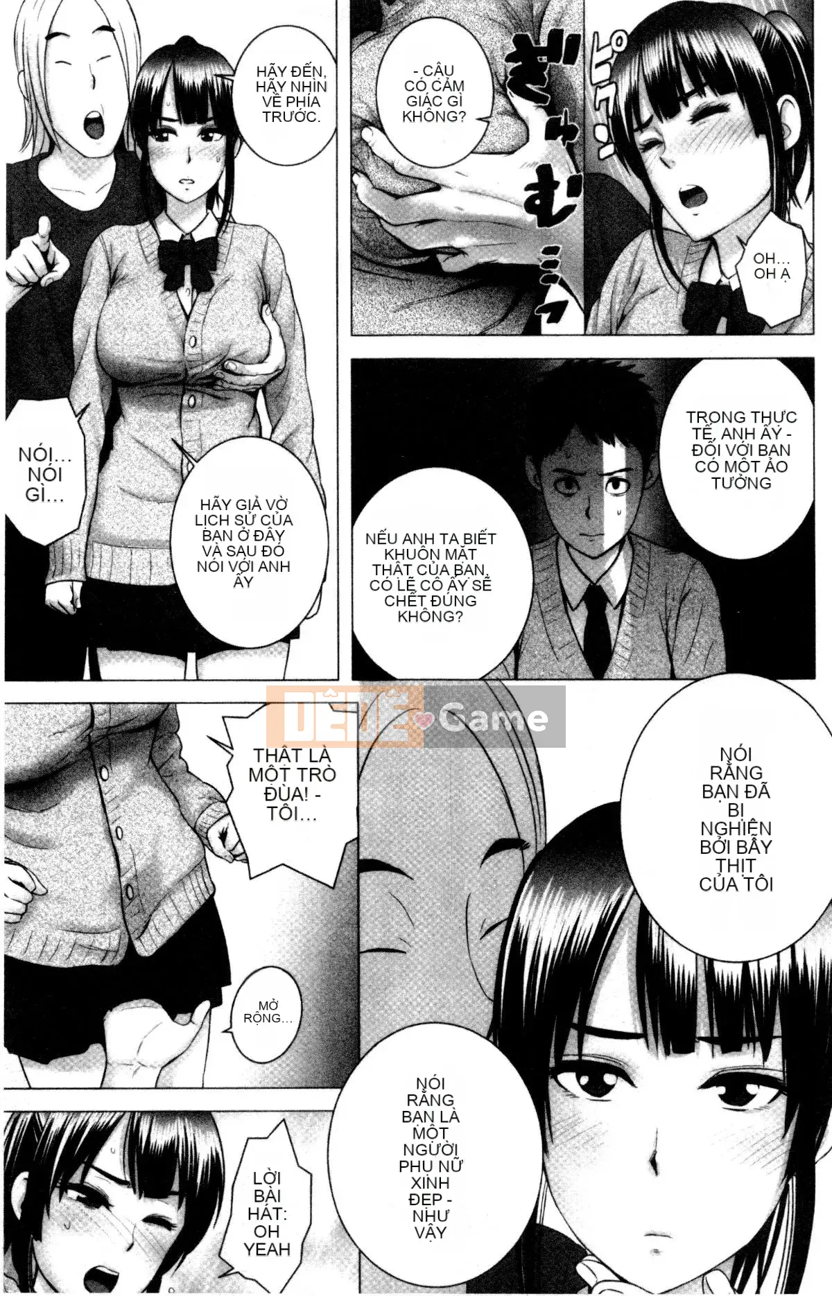 [山云] クローゼット Cảnh kỳ quái bên ngoài tủ quần áo V2 [Bản dịch tiếng Trung. Tự quét]