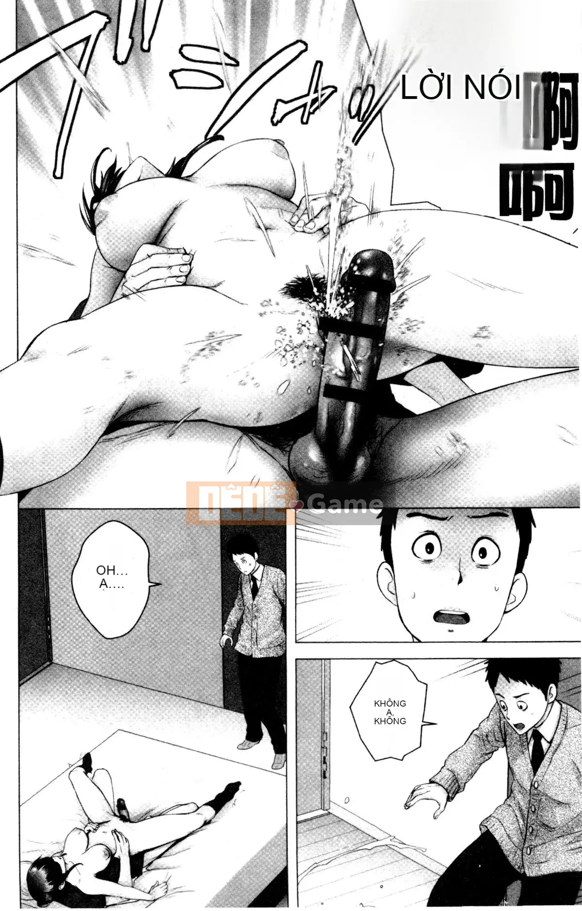 [山云] クローゼット Cảnh kỳ quái bên ngoài tủ quần áo V2 [Bản dịch tiếng Trung. Tự quét]