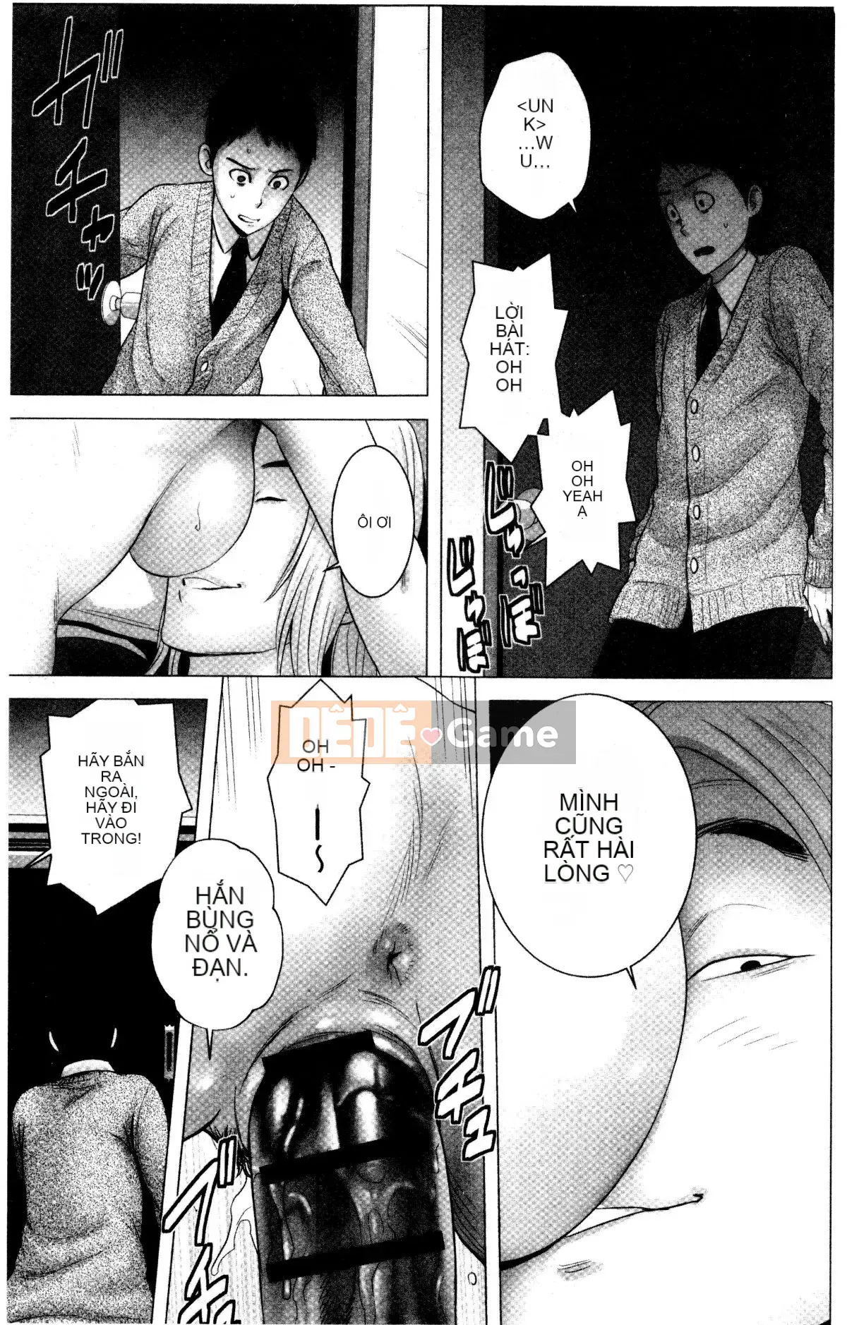 [山云] クローゼット Cảnh kỳ quái bên ngoài tủ quần áo V2 [Bản dịch tiếng Trung. Tự quét]