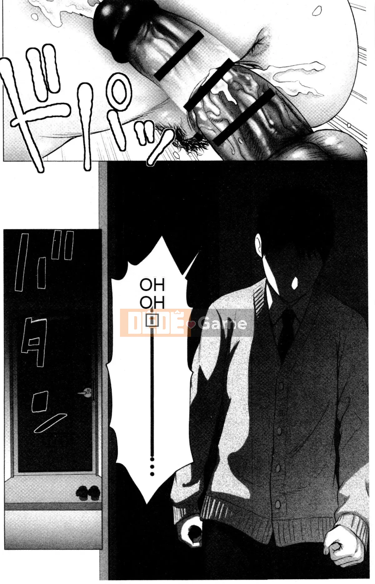 [山云] クローゼット Cảnh kỳ quái bên ngoài tủ quần áo V2 [Bản dịch tiếng Trung. Tự quét]