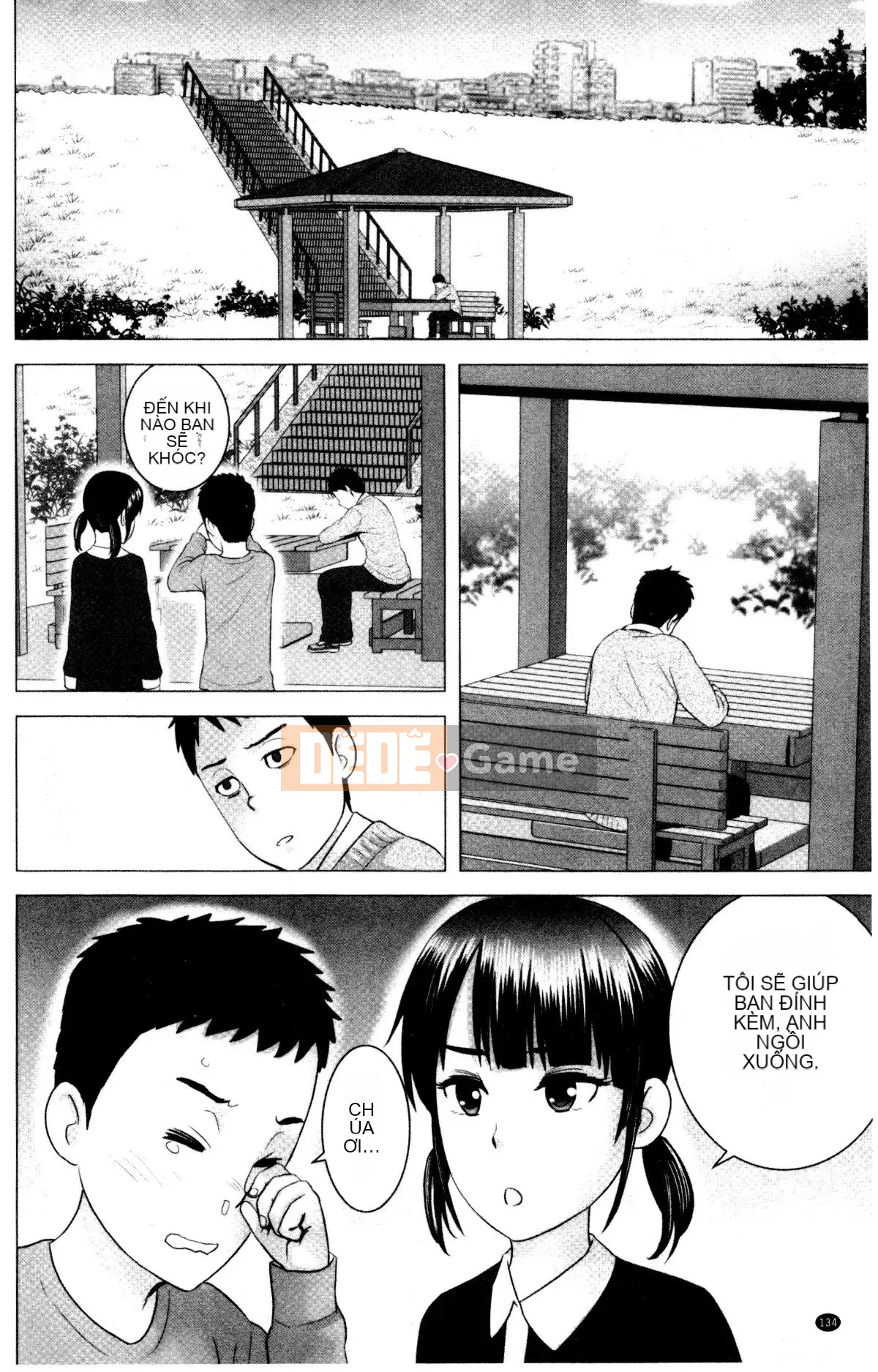 [山云] クローゼット Cảnh kỳ quái bên ngoài tủ quần áo V2 [Bản dịch tiếng Trung. Tự quét]