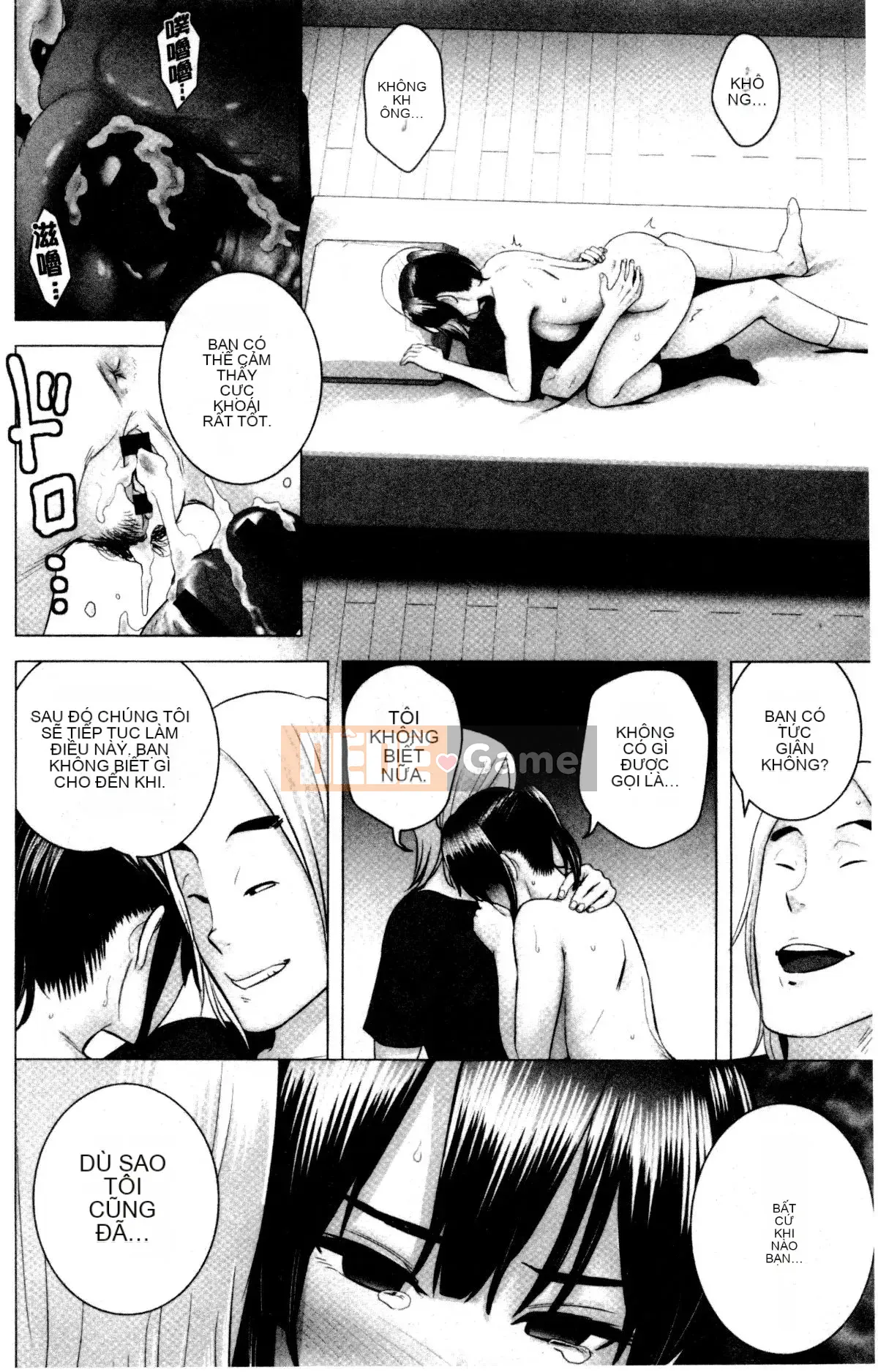 [山云] クローゼット Cảnh kỳ quái bên ngoài tủ quần áo V2 [Bản dịch tiếng Trung. Tự quét]