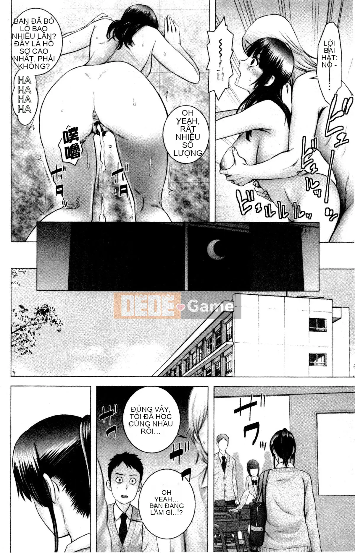 [山云] クローゼット Cảnh kỳ quái bên ngoài tủ quần áo V2 [Bản dịch tiếng Trung. Tự quét]