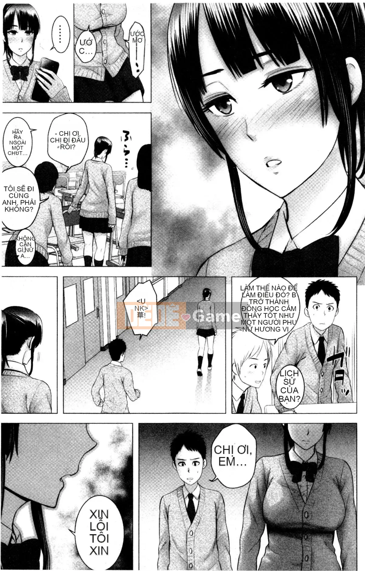 [山云] クローゼット Cảnh kỳ quái bên ngoài tủ quần áo V2 [Bản dịch tiếng Trung. Tự quét]