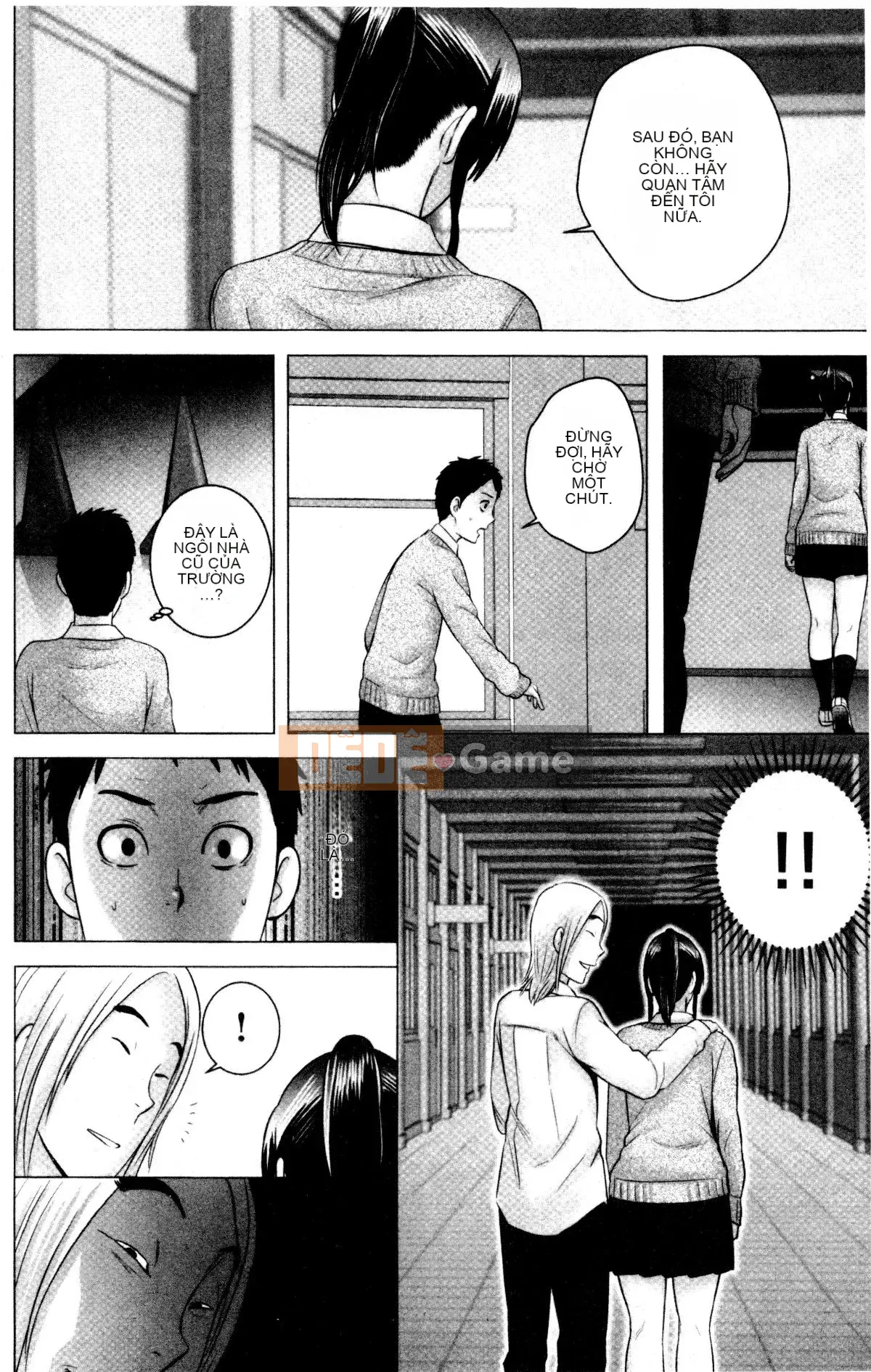 [山云] クローゼット Cảnh kỳ quái bên ngoài tủ quần áo V2 [Bản dịch tiếng Trung. Tự quét]