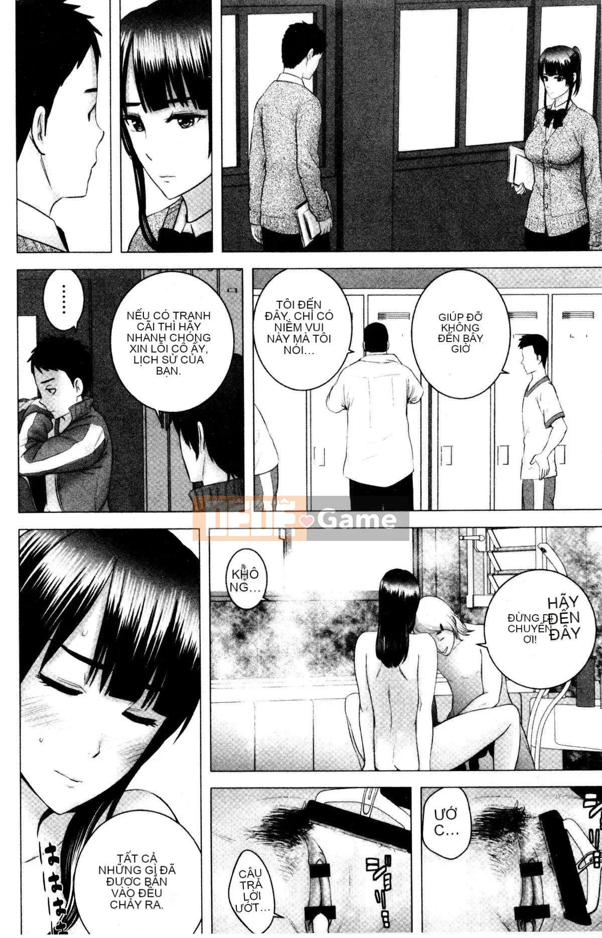 [山云] クローゼット Cảnh kỳ quái bên ngoài tủ quần áo V2 [Bản dịch tiếng Trung. Tự quét]