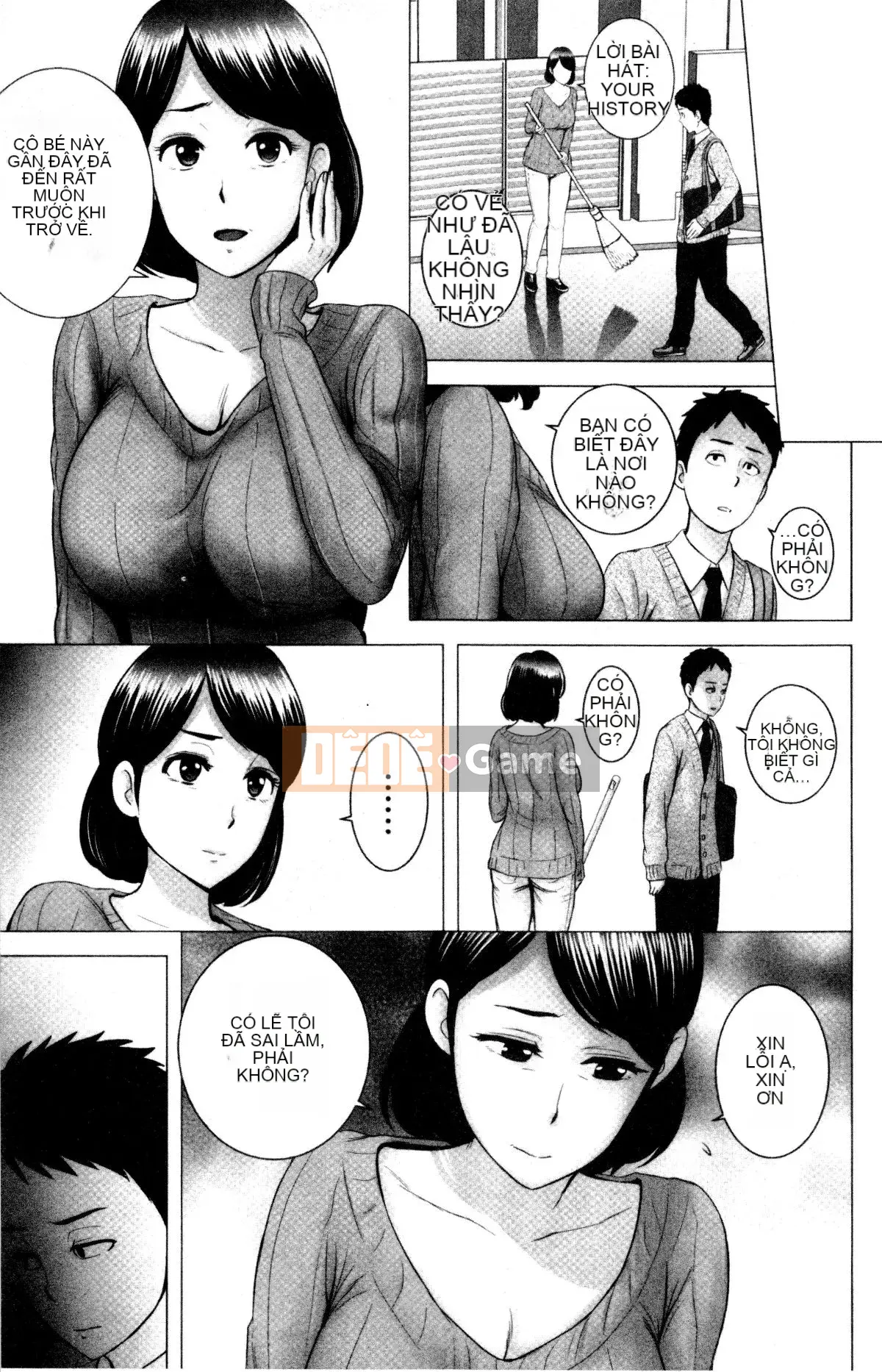 [山云] クローゼット Cảnh kỳ quái bên ngoài tủ quần áo V2 [Bản dịch tiếng Trung. Tự quét]