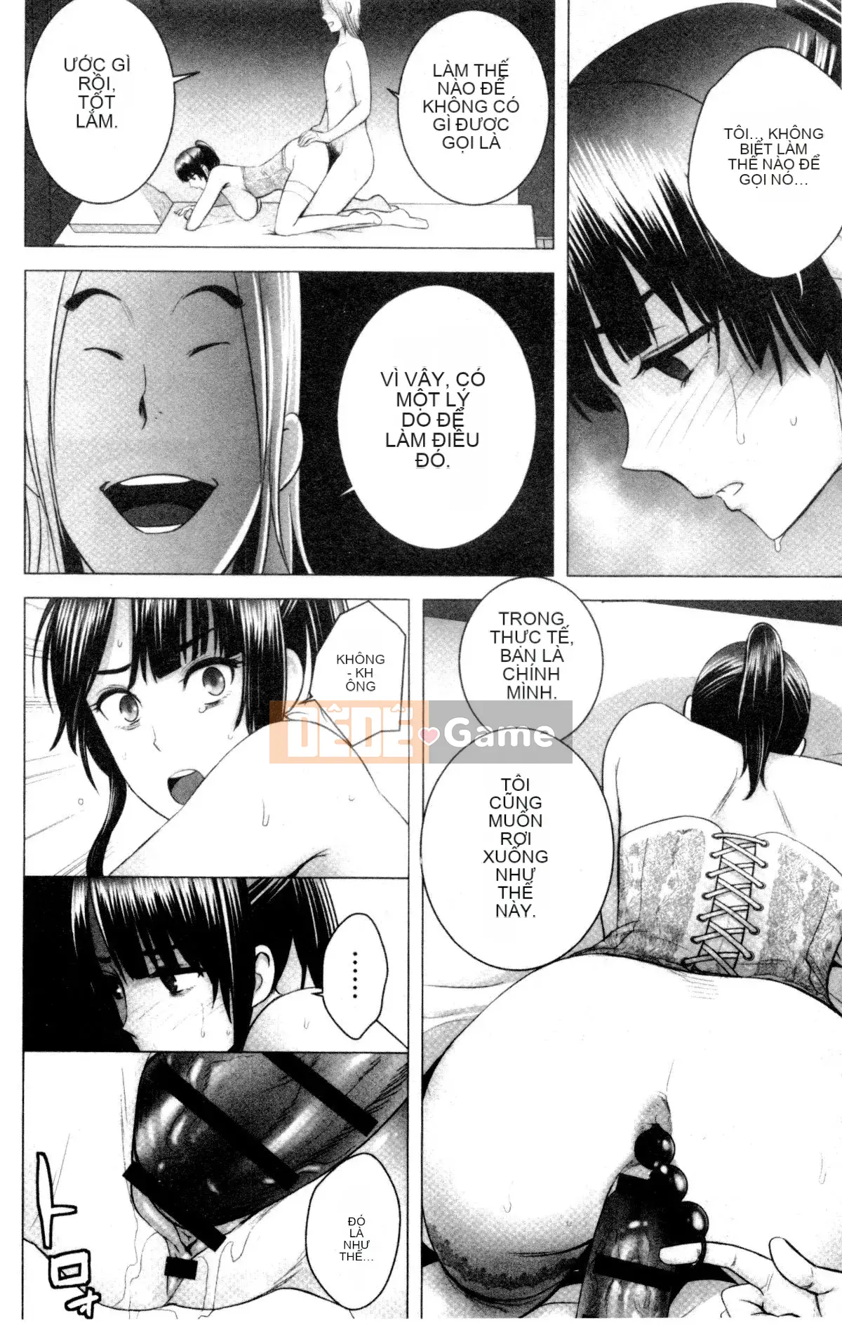 [山云] クローゼット Cảnh kỳ quái bên ngoài tủ quần áo V2 [Bản dịch tiếng Trung. Tự quét]