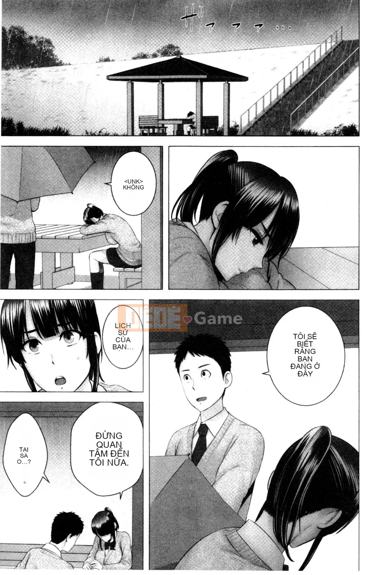 [山云] クローゼット Cảnh kỳ quái bên ngoài tủ quần áo V2 [Bản dịch tiếng Trung. Tự quét]