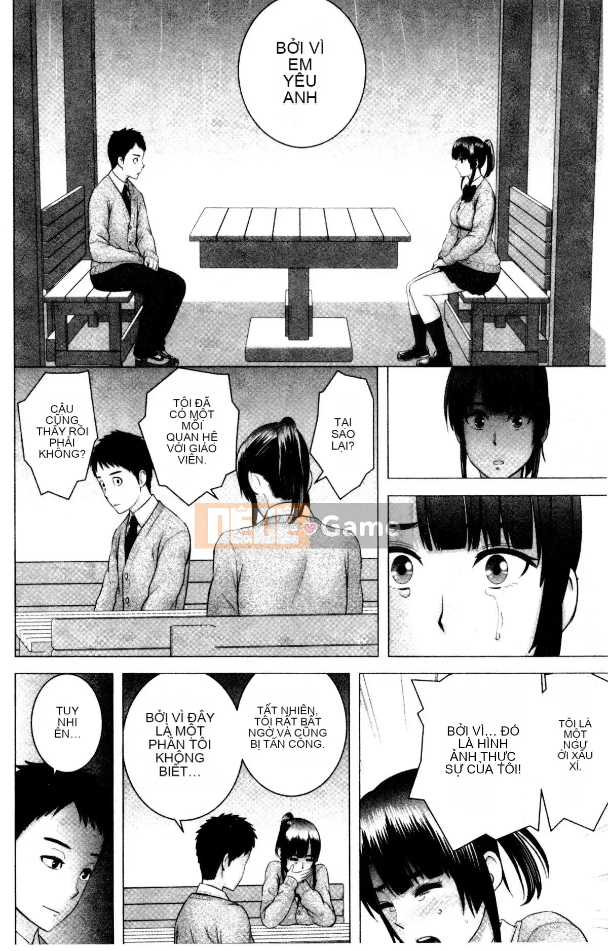 [山云] クローゼット Cảnh kỳ quái bên ngoài tủ quần áo V2 [Bản dịch tiếng Trung. Tự quét]