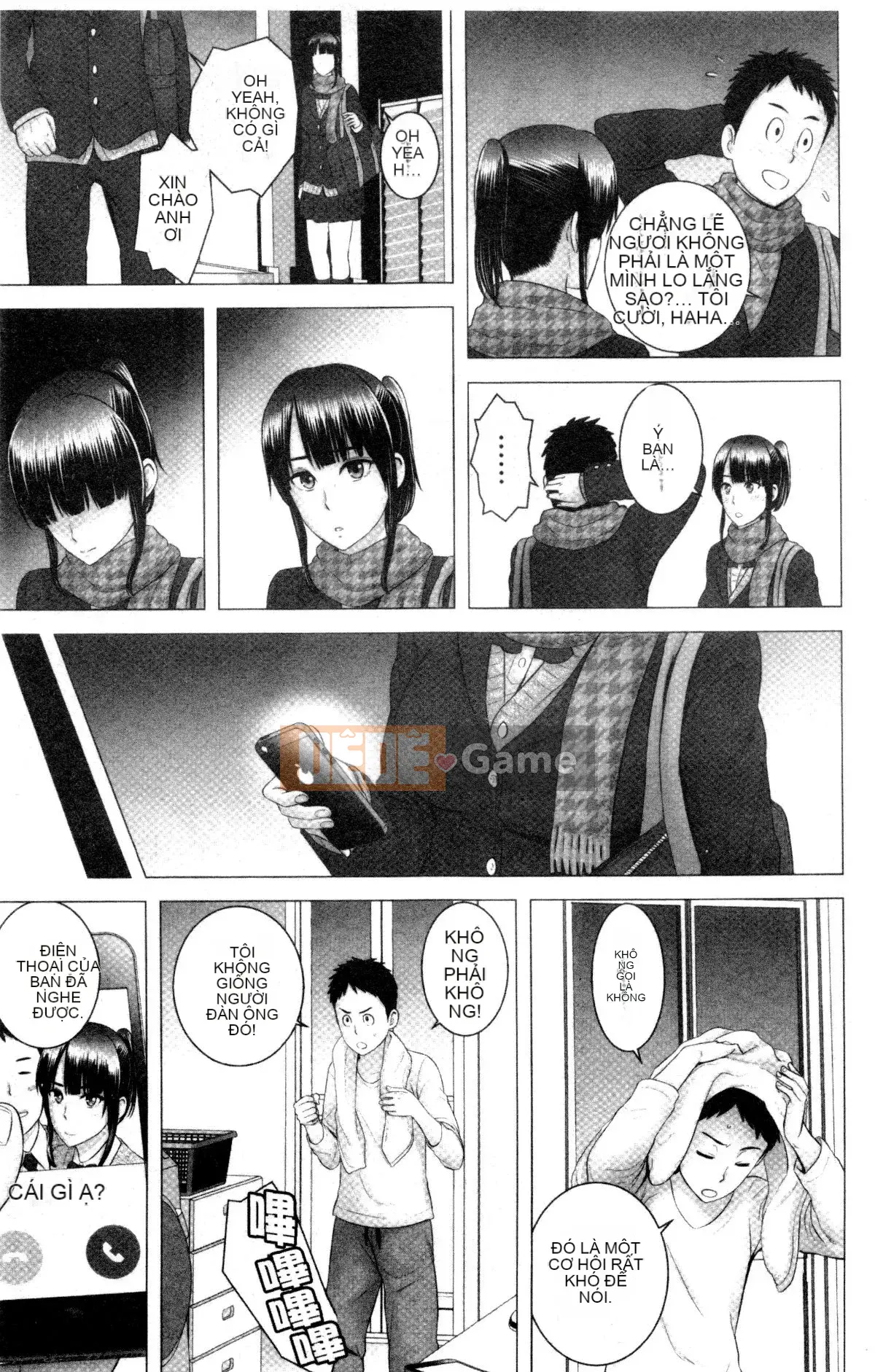 [山云] クローゼット Cảnh kỳ quái bên ngoài tủ quần áo V2 [Bản dịch tiếng Trung. Tự quét]