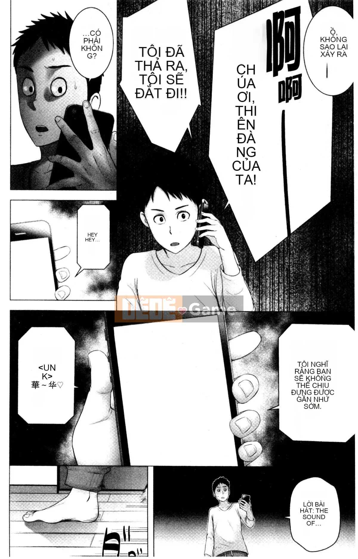 [山云] クローゼット Cảnh kỳ quái bên ngoài tủ quần áo V2 [Bản dịch tiếng Trung. Tự quét]