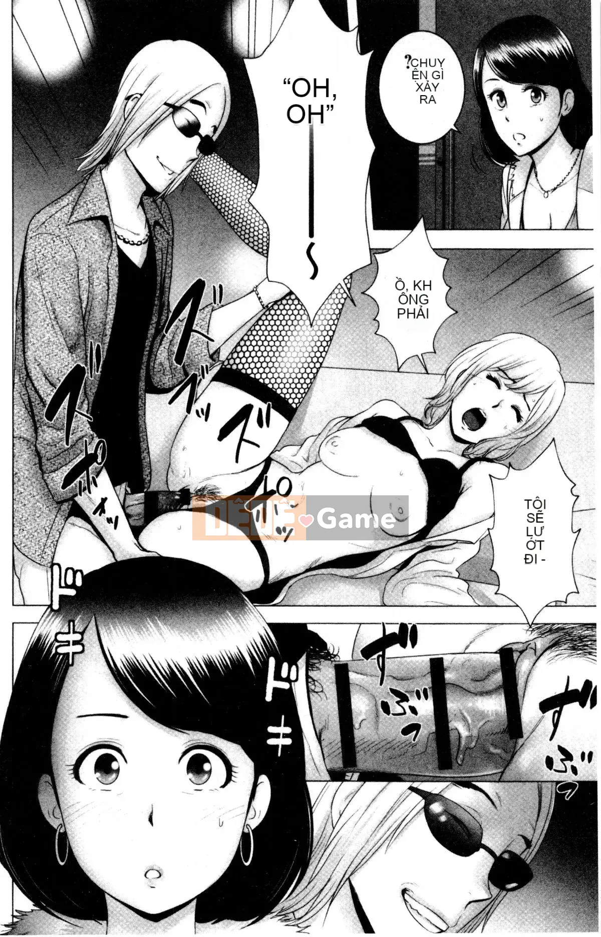 [山云] クローゼット Cảnh kỳ quái bên ngoài tủ quần áo V2 [Bản dịch tiếng Trung. Tự quét]