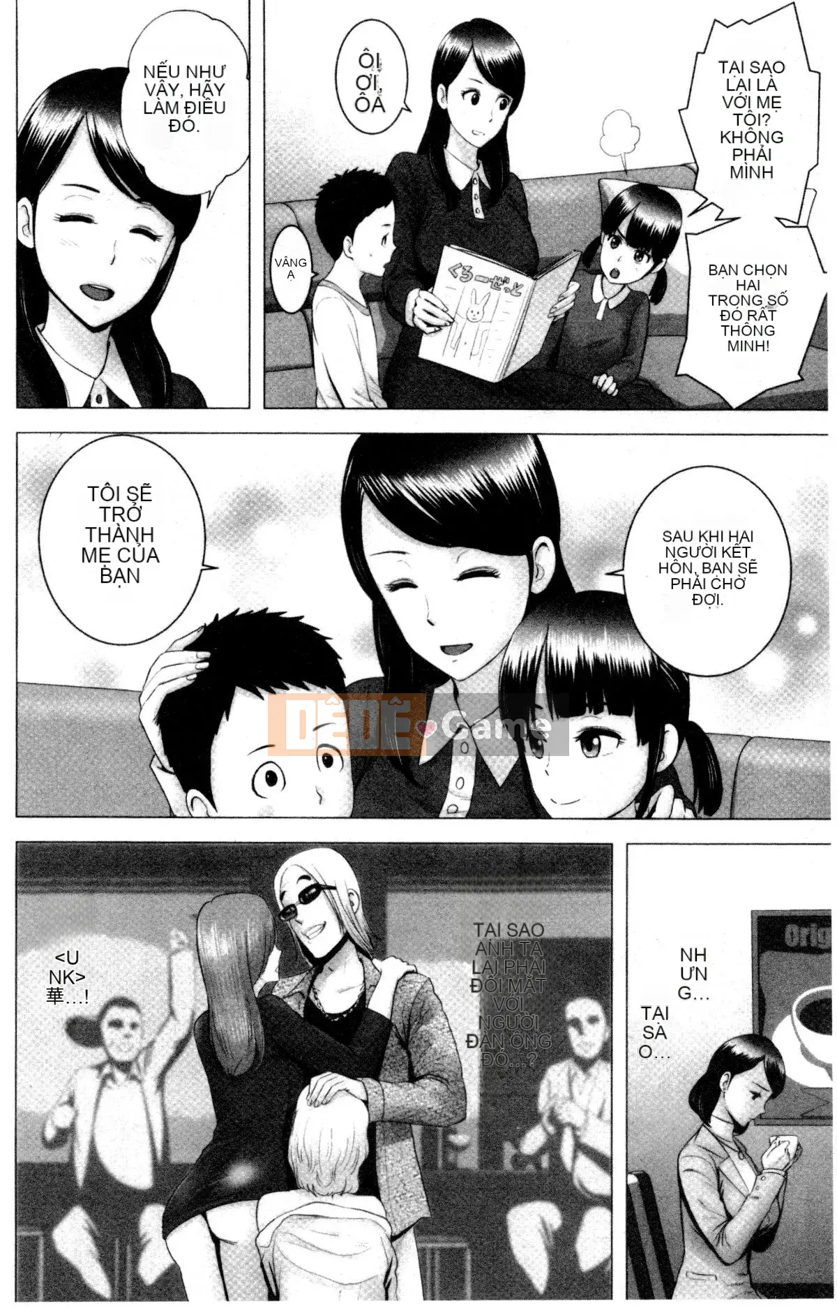 [山云] クローゼット Cảnh kỳ quái bên ngoài tủ quần áo V2 [Bản dịch tiếng Trung. Tự quét]