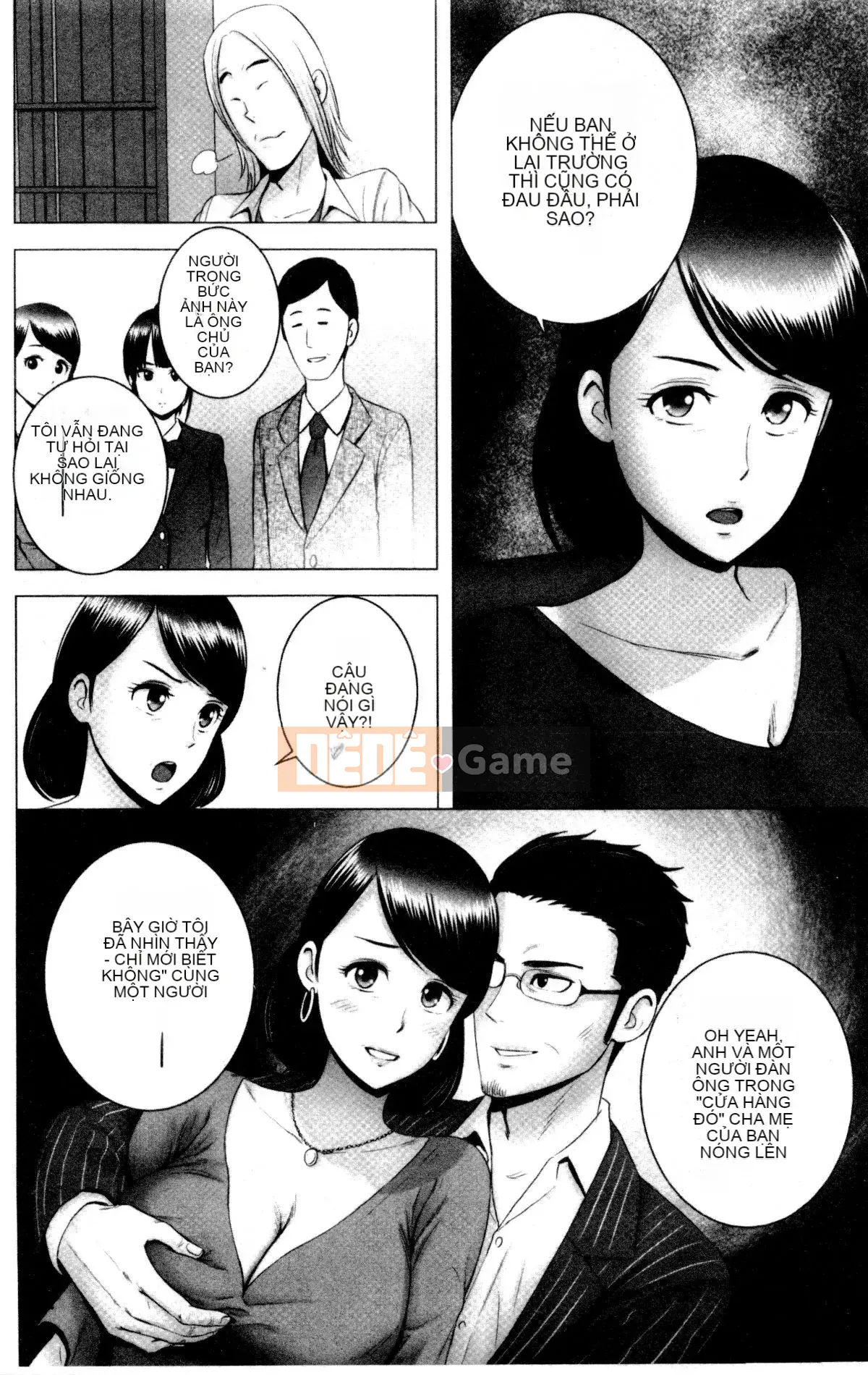 [山云] クローゼット Cảnh kỳ quái bên ngoài tủ quần áo V2 [Bản dịch tiếng Trung. Tự quét]