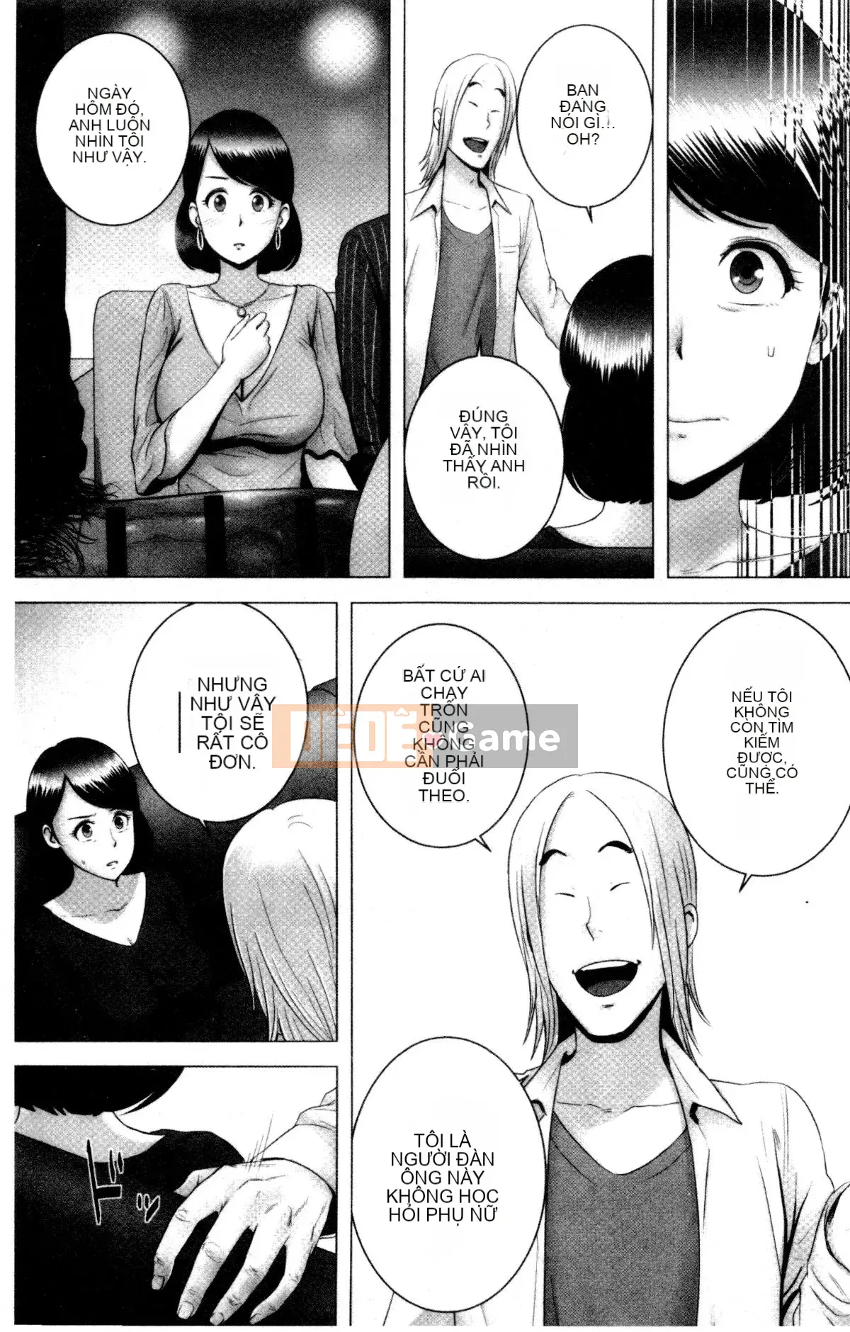 [山云] クローゼット Cảnh kỳ quái bên ngoài tủ quần áo V2 [Bản dịch tiếng Trung. Tự quét]