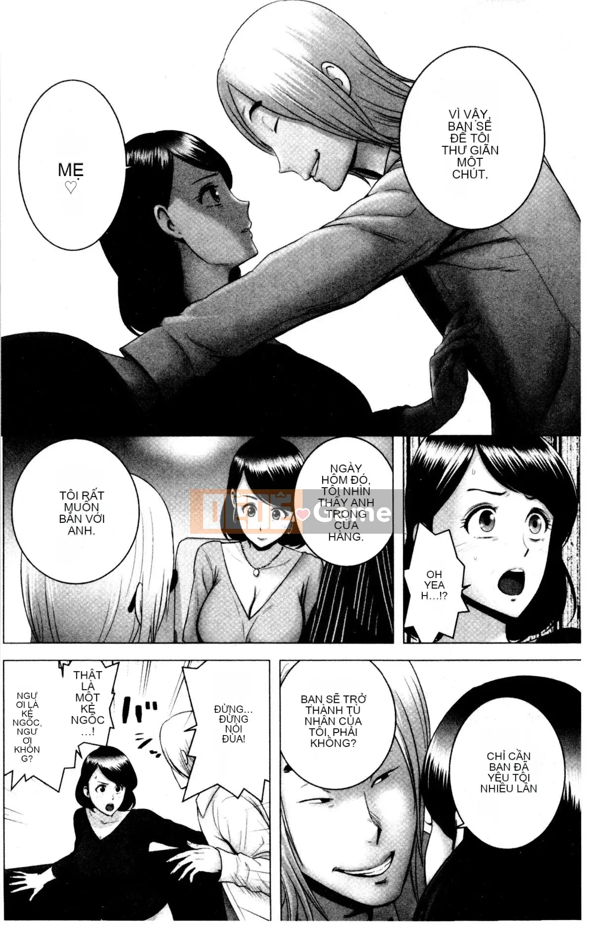 [山云] クローゼット Cảnh kỳ quái bên ngoài tủ quần áo V2 [Bản dịch tiếng Trung. Tự quét]