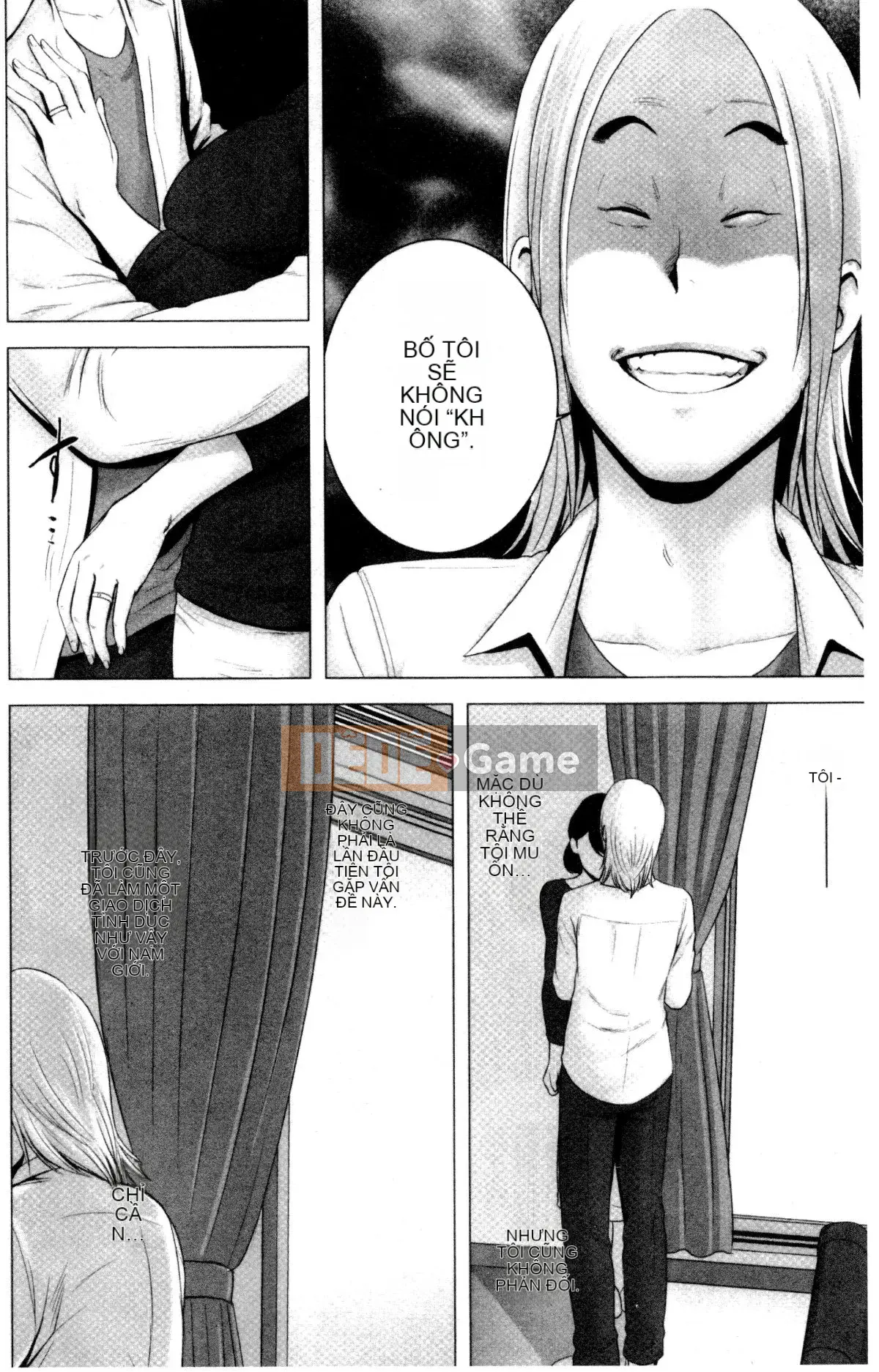 [山云] クローゼット Cảnh kỳ quái bên ngoài tủ quần áo V2 [Bản dịch tiếng Trung. Tự quét]