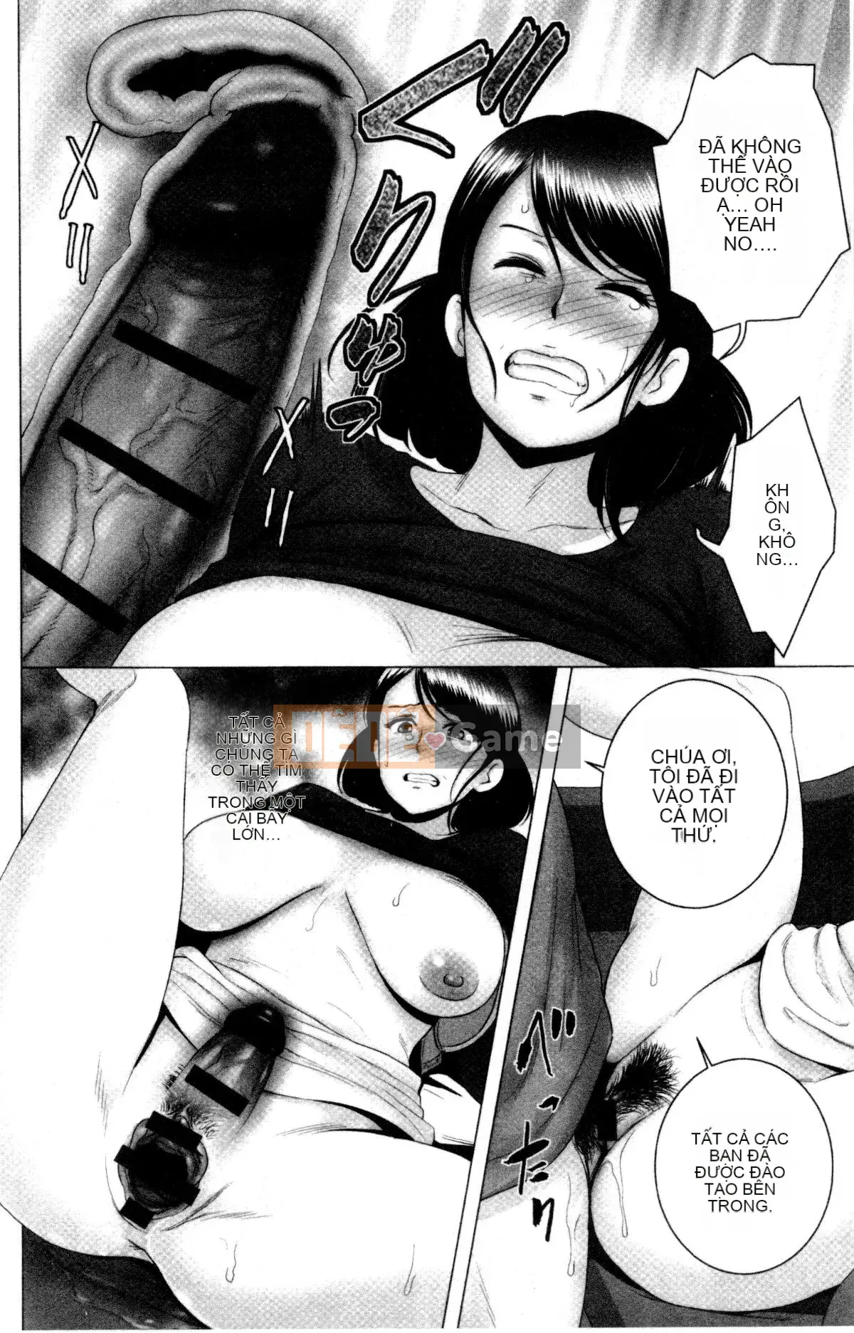 [山云] クローゼット Cảnh kỳ quái bên ngoài tủ quần áo V2 [Bản dịch tiếng Trung. Tự quét]